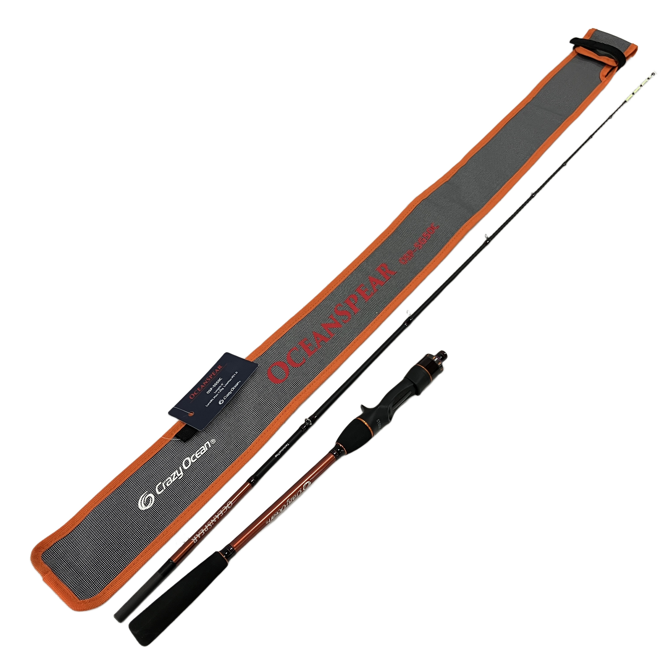 CrazyOcean OSP-SG50C 120g イカメタルロッド