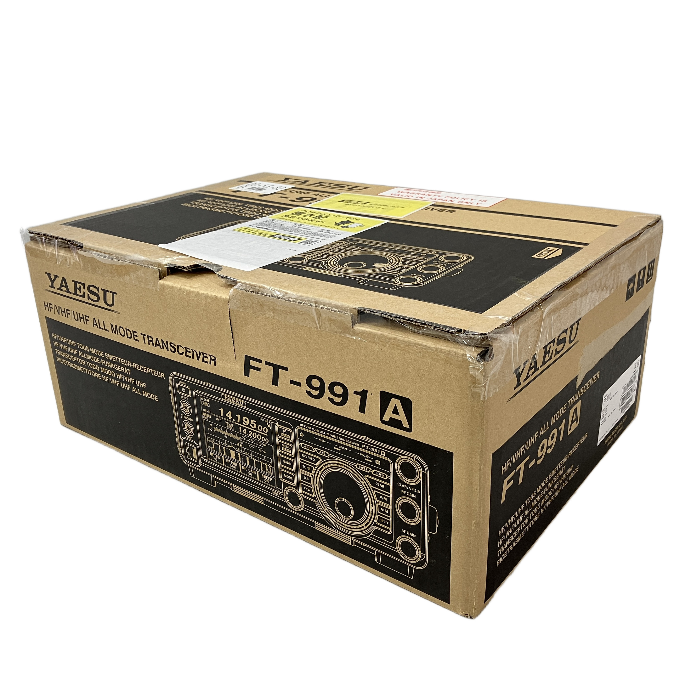 YAESU FT-991A オールモードトランシーバー