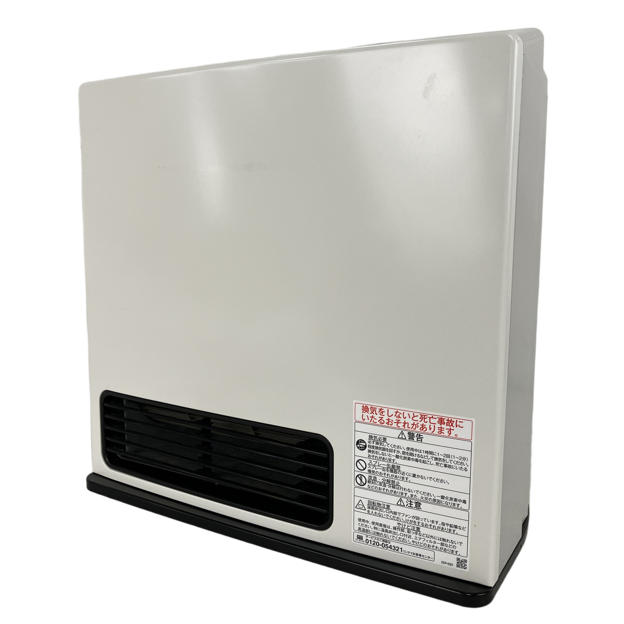 リンナイ ファンヒーター」の買取実績・相場-ファンヒーター買取なら