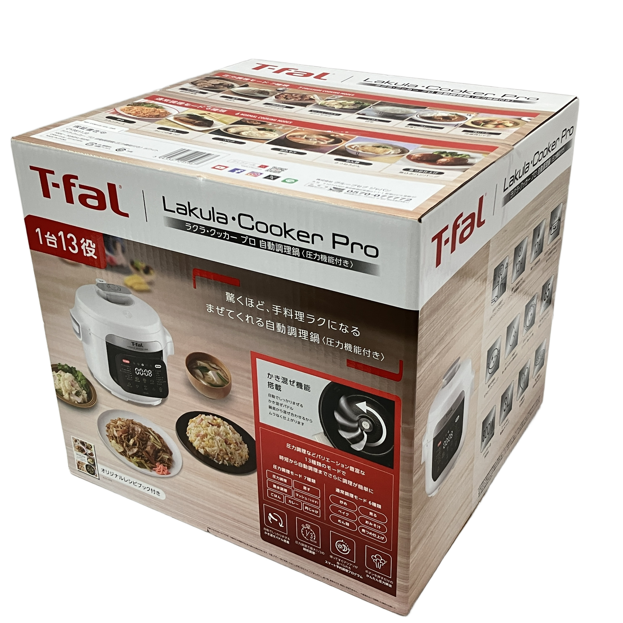 T-fal CY3811J0 ラクラ・クッカープロ 電気圧力鍋 3L