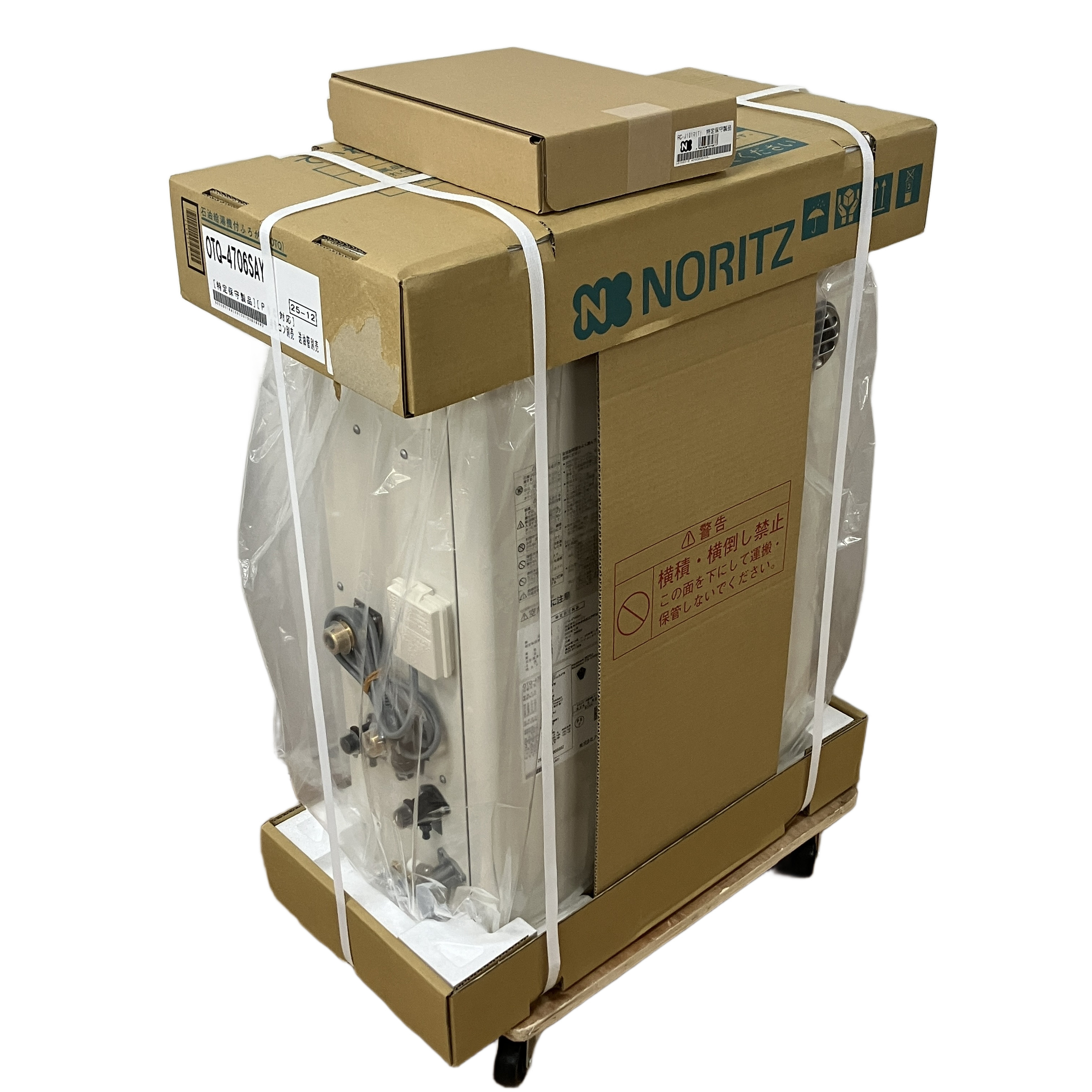 ★オート機能で湯はり・追い焚き・保温をボタン一つで自動化★