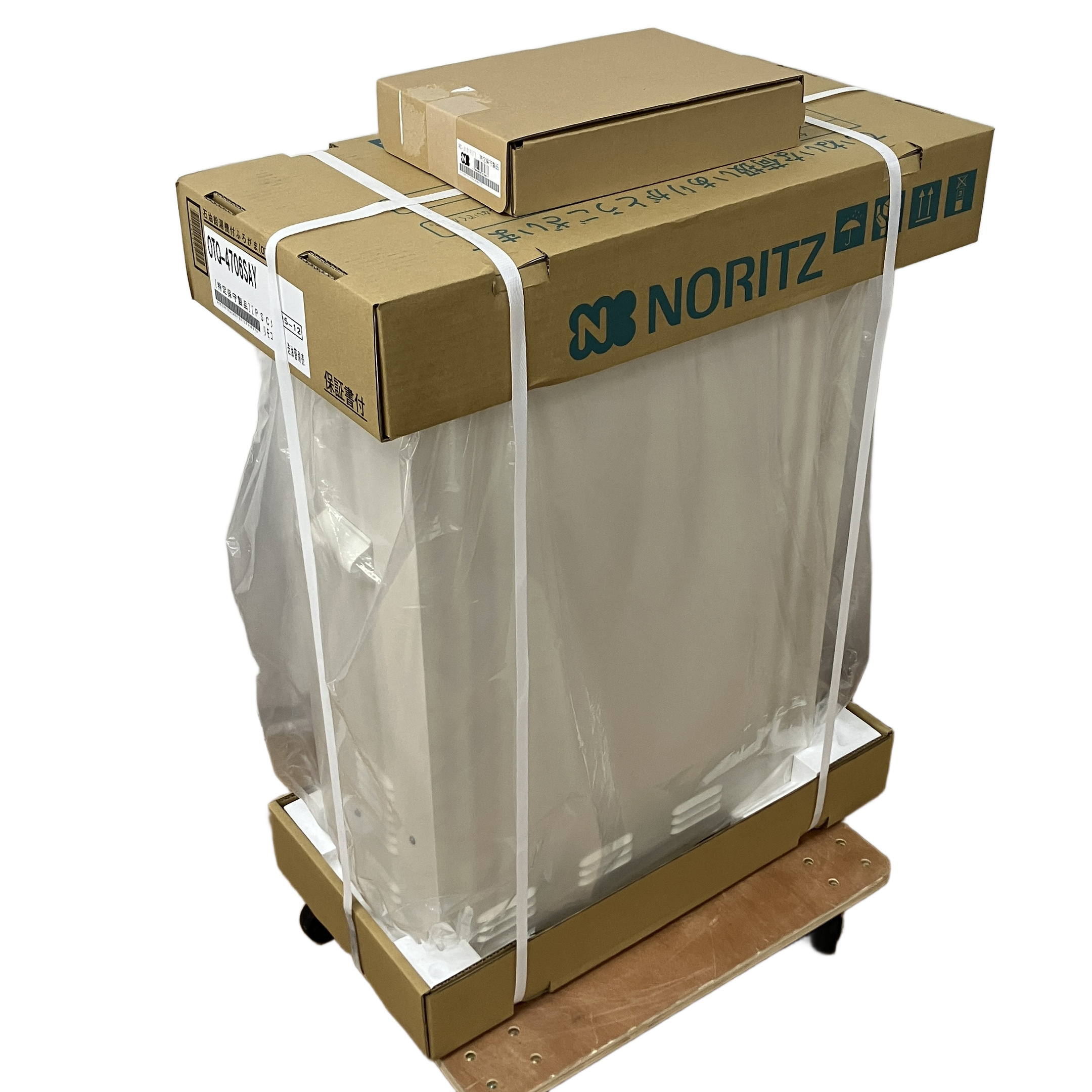 いつでも沸きたてのおふろが楽しめます。