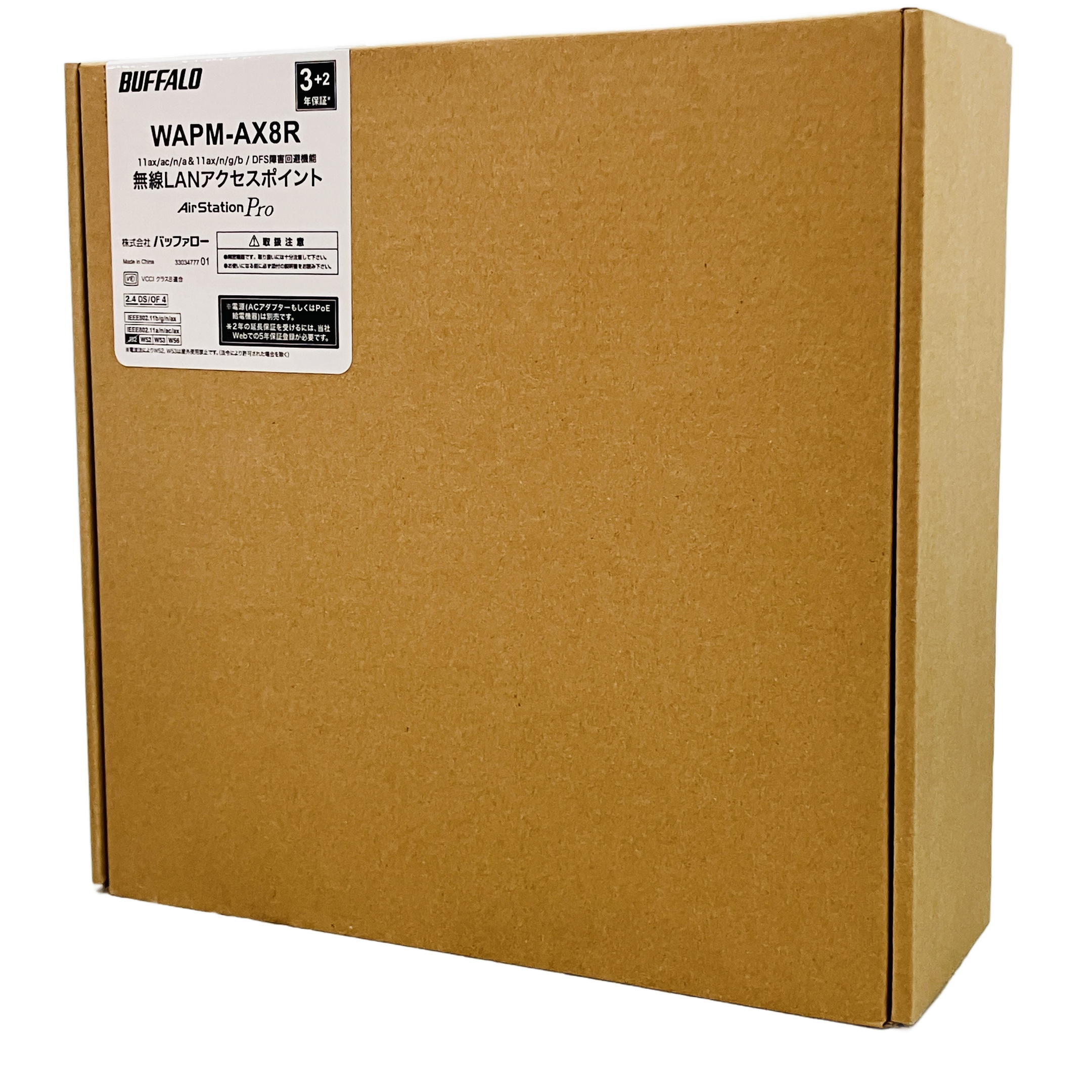 BUFFALO WAPM-AX8R 無線LAN アクセスポイント