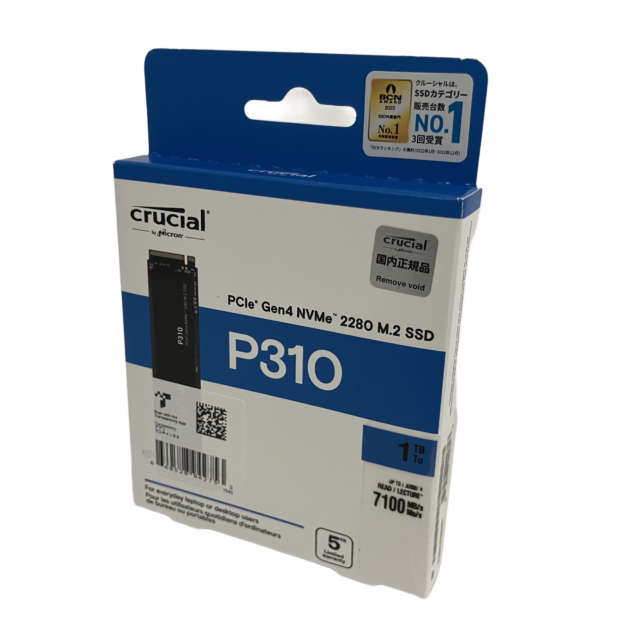 Crucial P310 1TB M.2 SSD PCパーツ