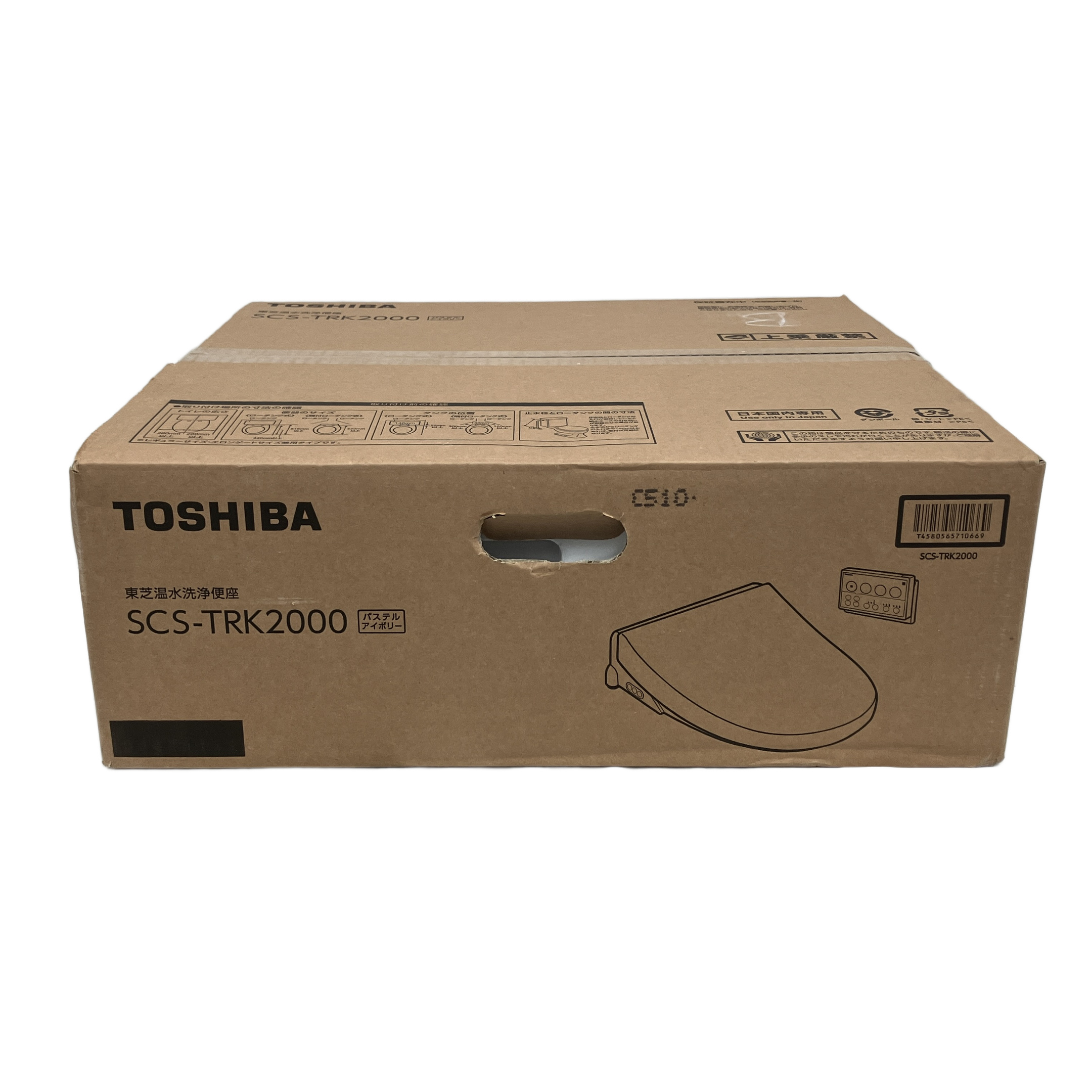 TOSHIBA SCS-TRK2000 温水洗浄 便座