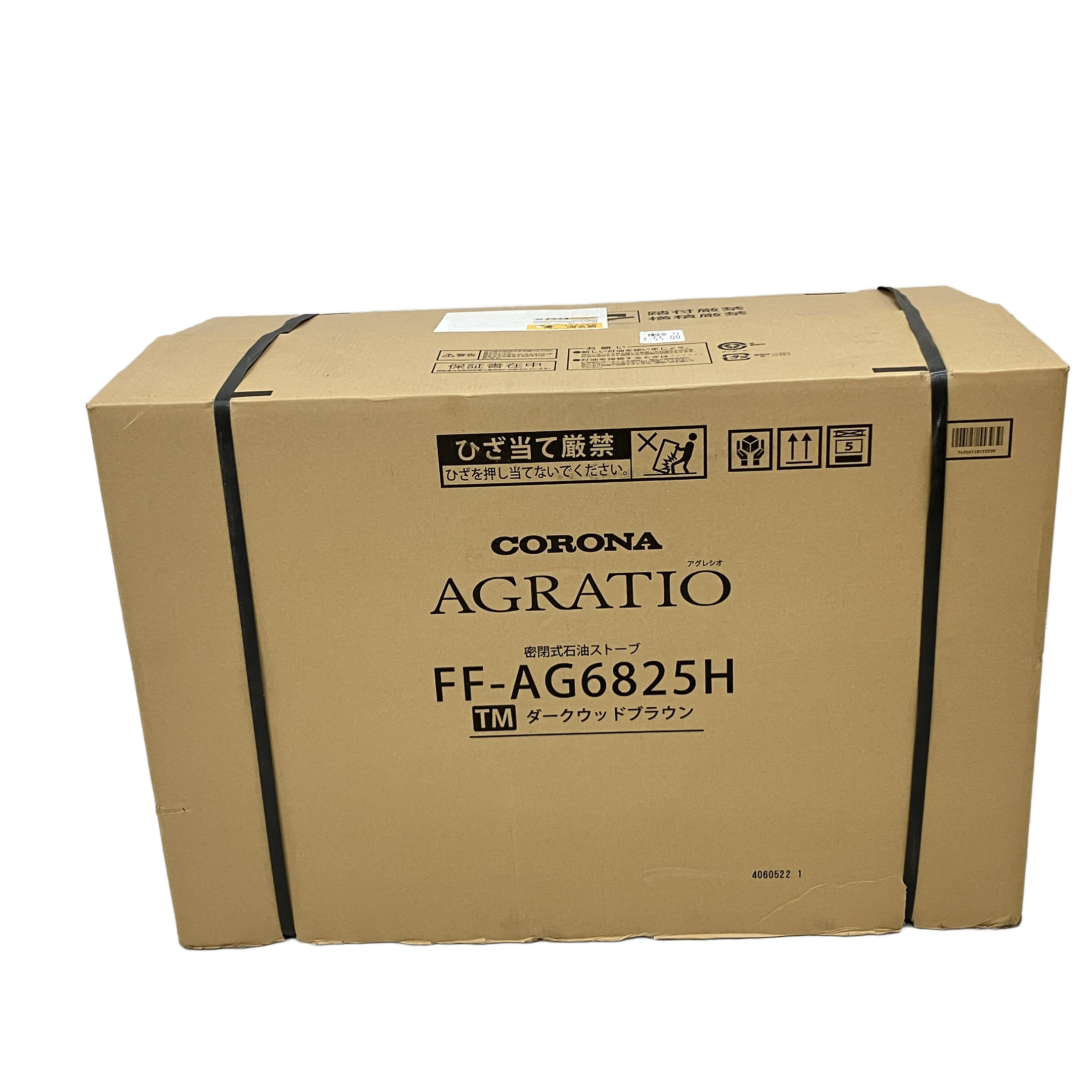 CORONA FF-AG6825H FF式石油暖房機