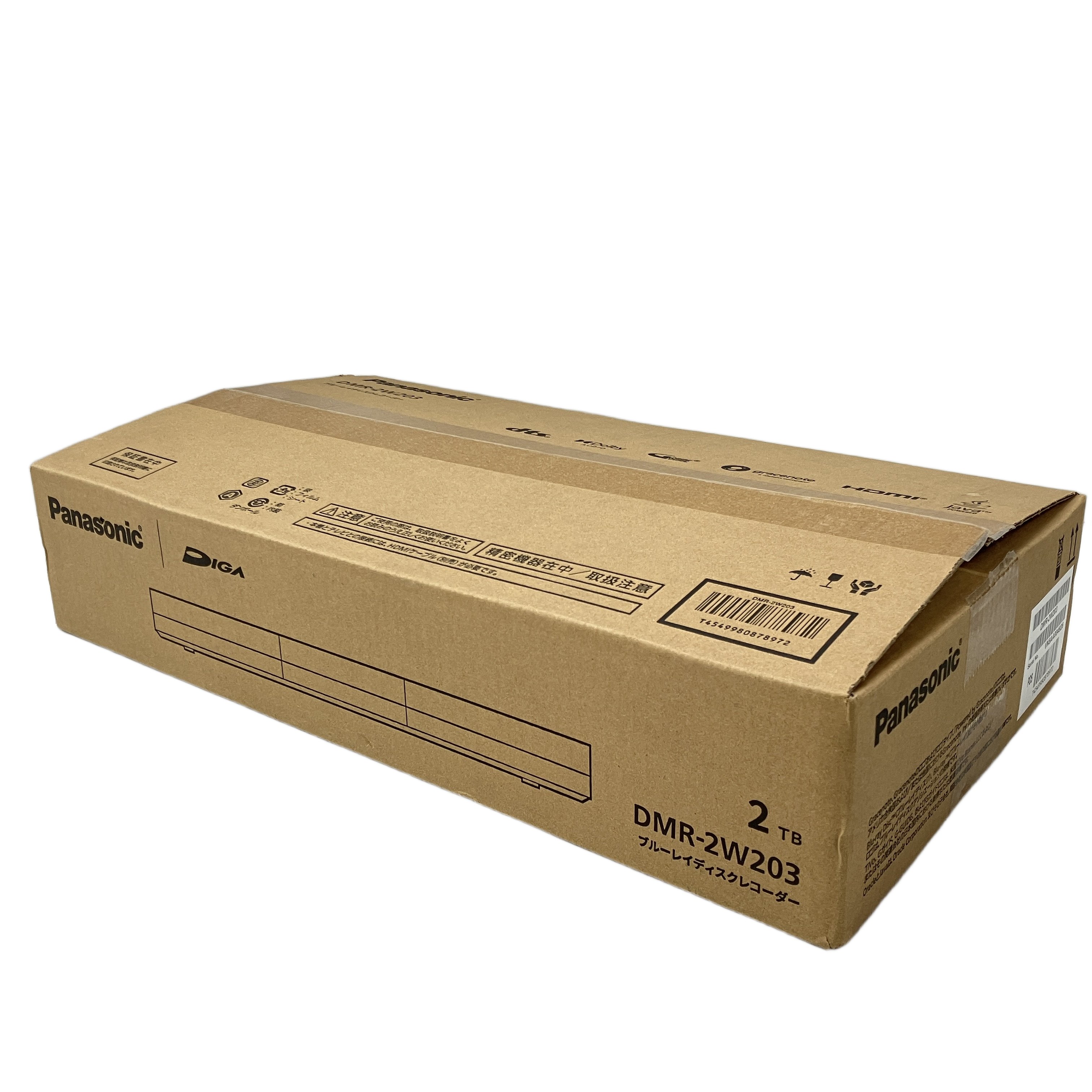 PANASONIC DIGA DMR-2W203 ブルーレイディスクレコーダー