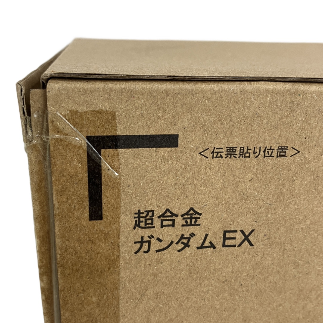 BANDAI SPIRITS 超合金 ガンダムEX 機動戦士ガンダム 復讐のレクイエム フィギュア