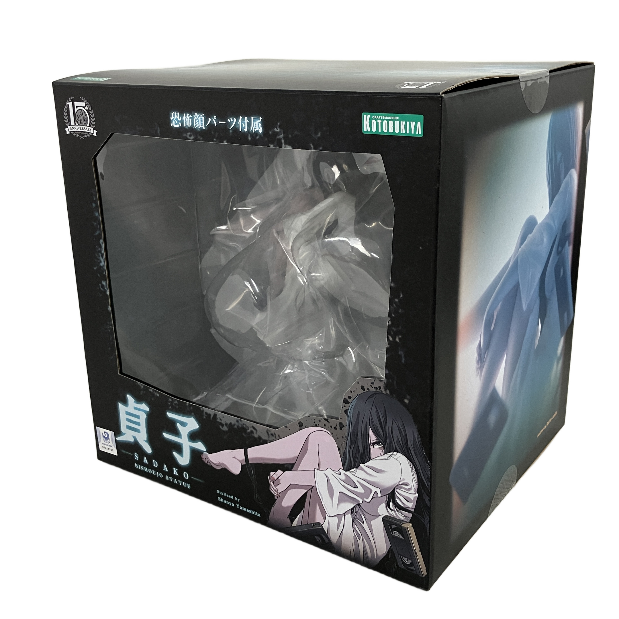 KOTOBUKIYA HORROR美少女 貞子 1/7 フィギュア