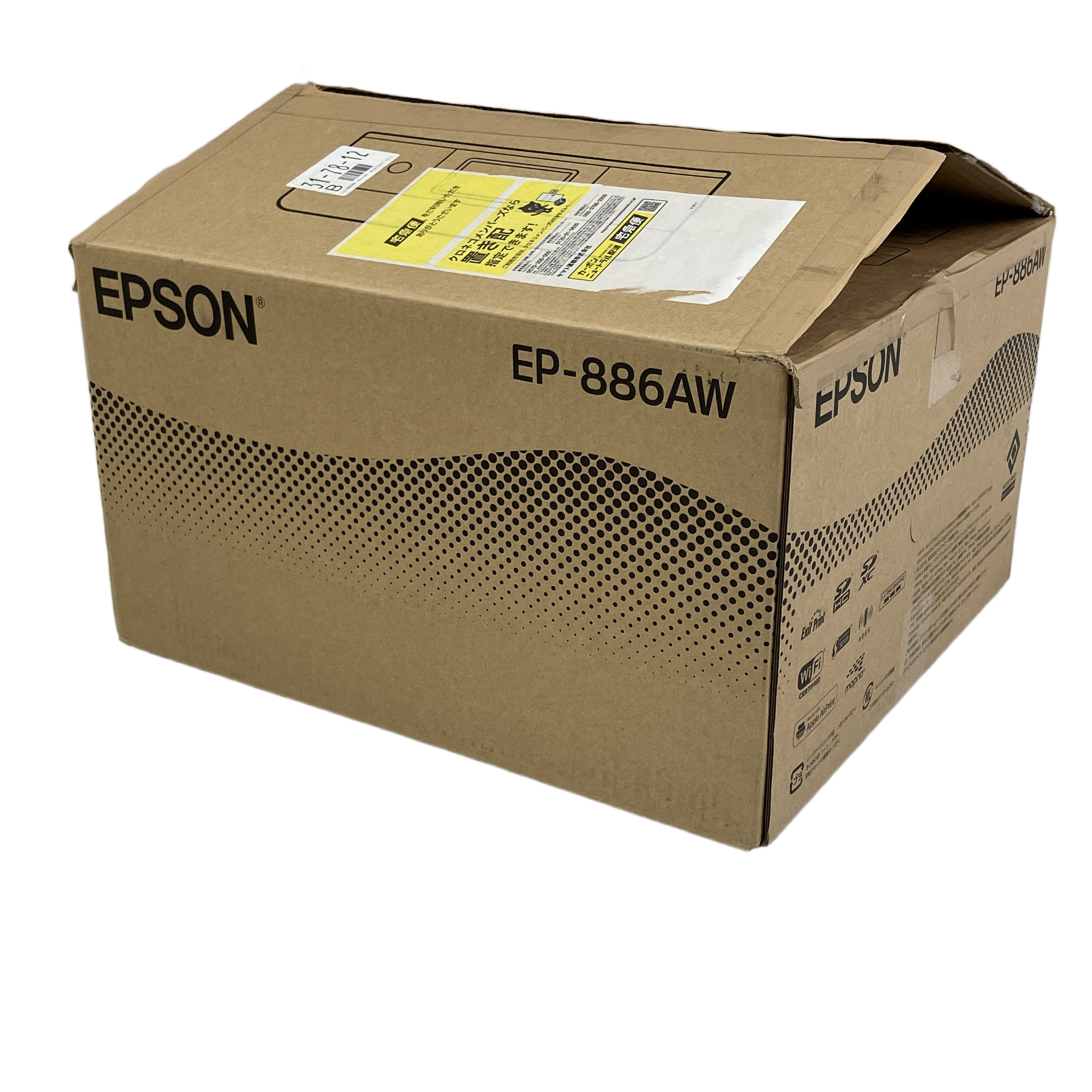 EPSON EP-886AW プリンター
