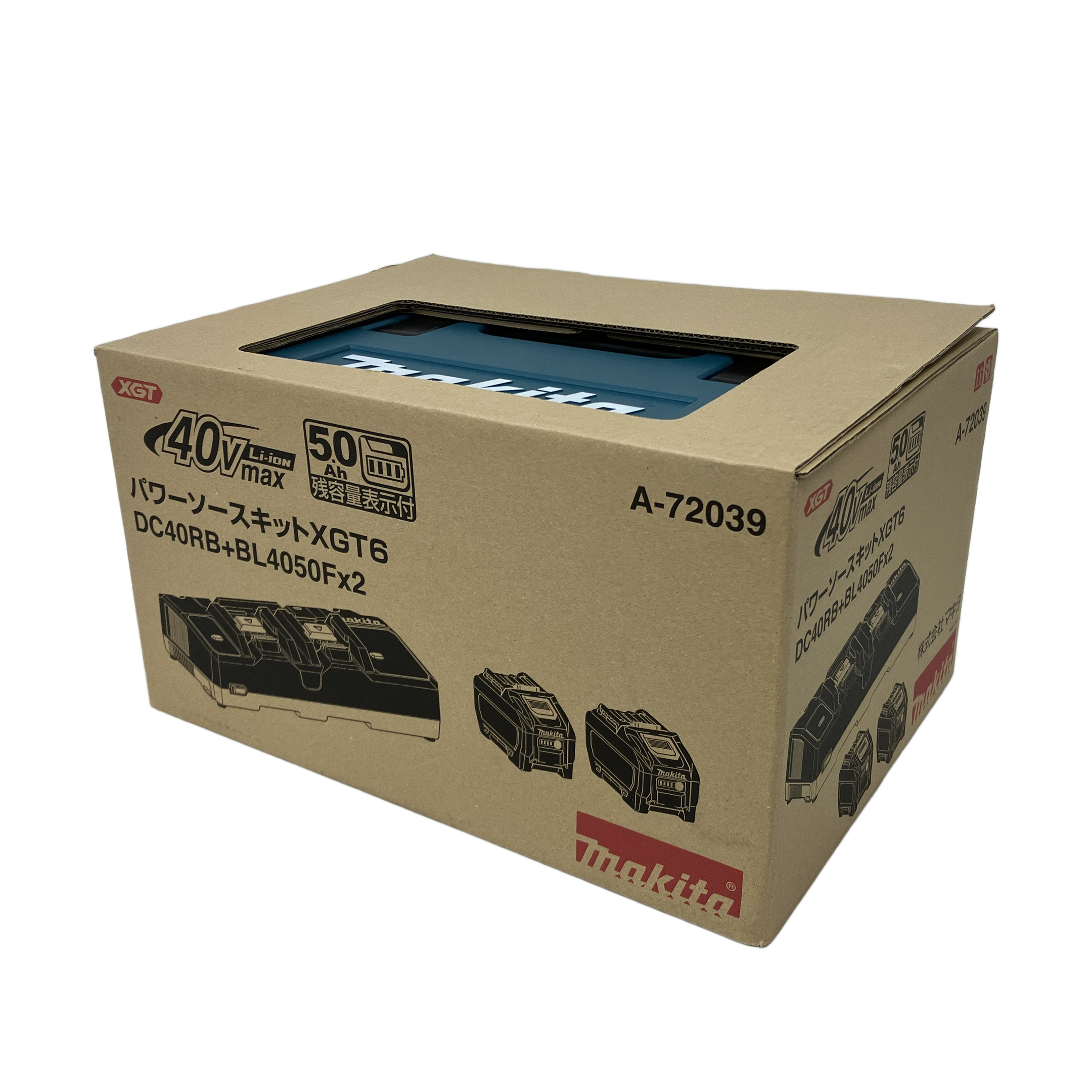MAKITA XGT6 A-72039 パワーソースキット 40Vmax