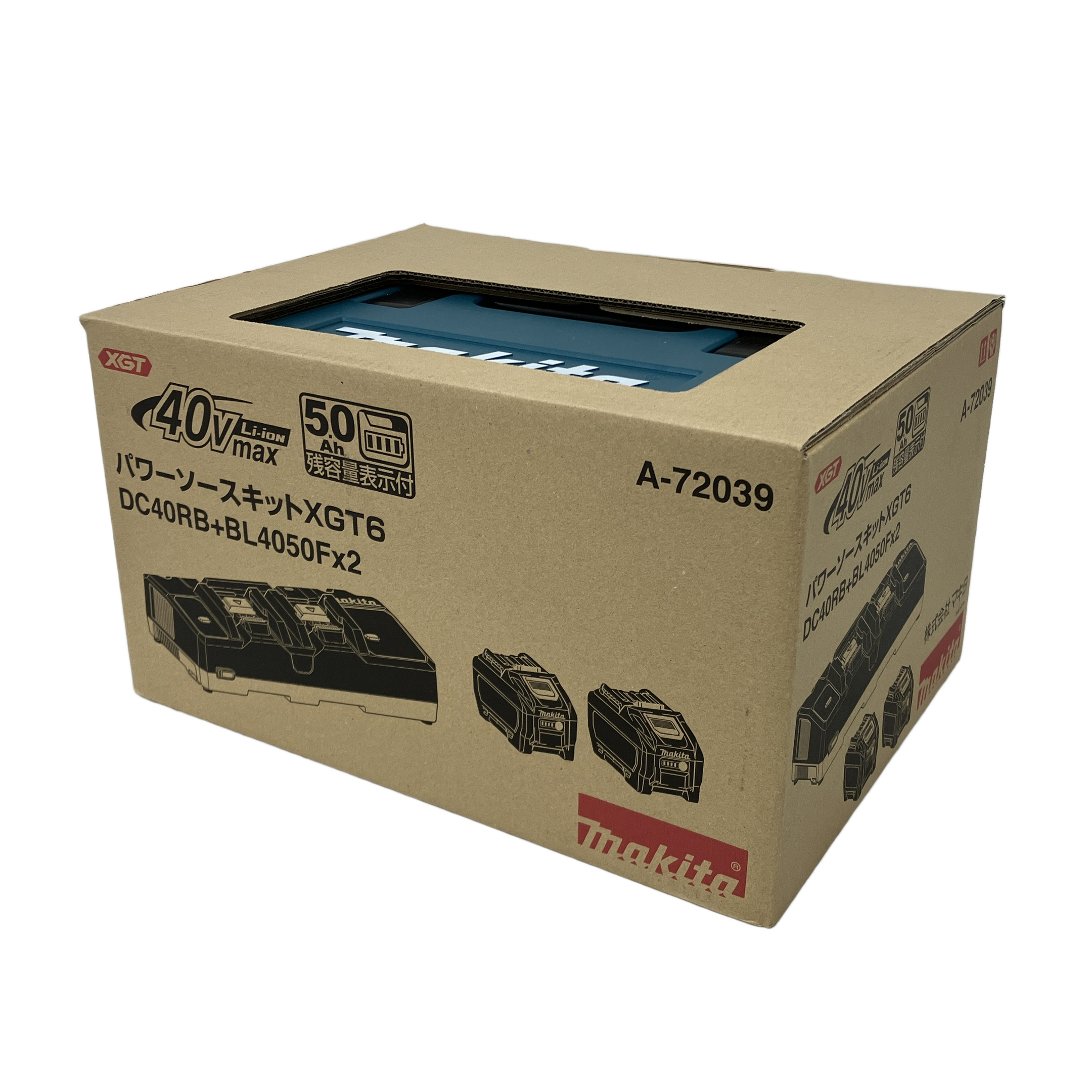 MAKITA XGT6 A-72039 パワーソースキット 40Vmax