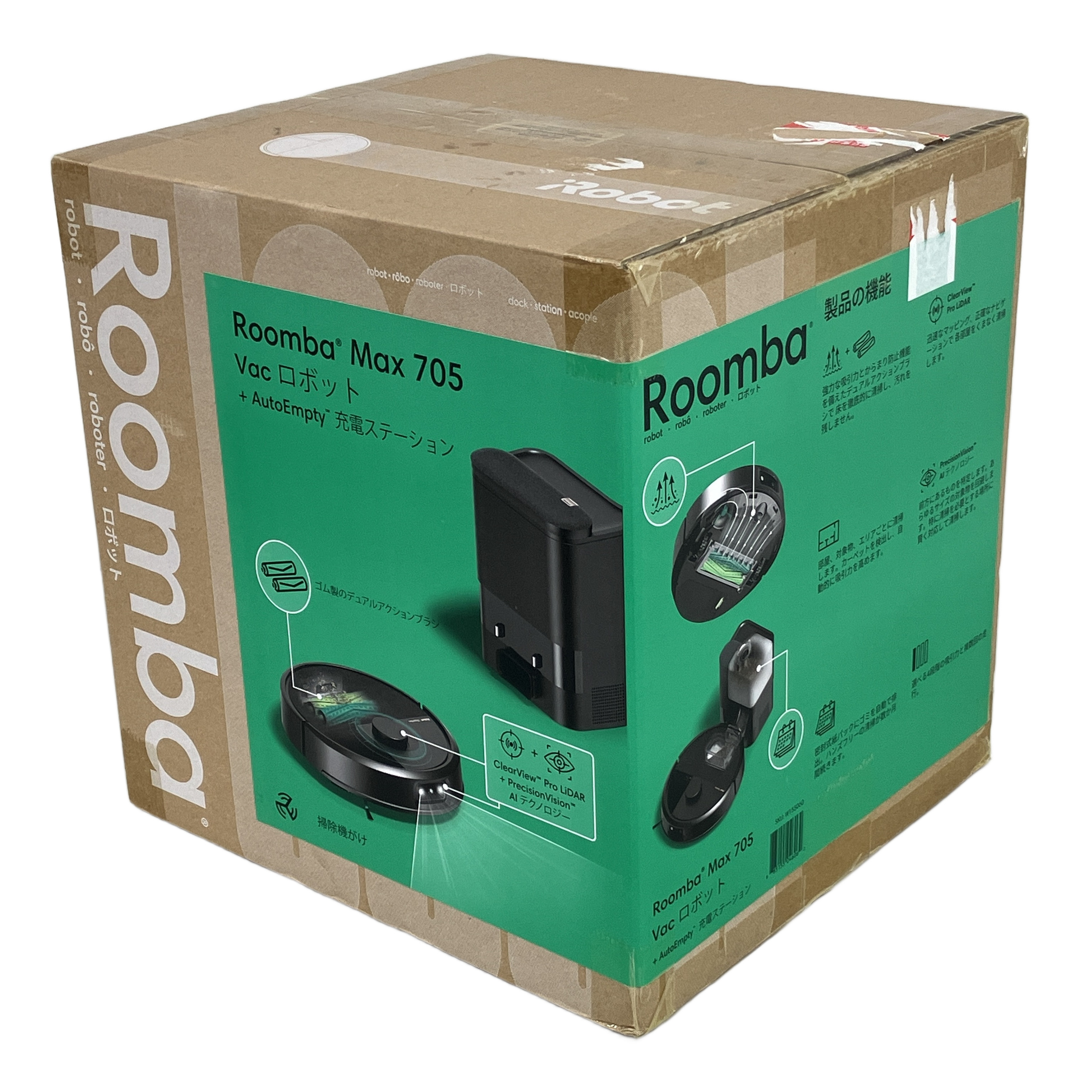 iRobot Roomba Max 705 ロボット掃除機