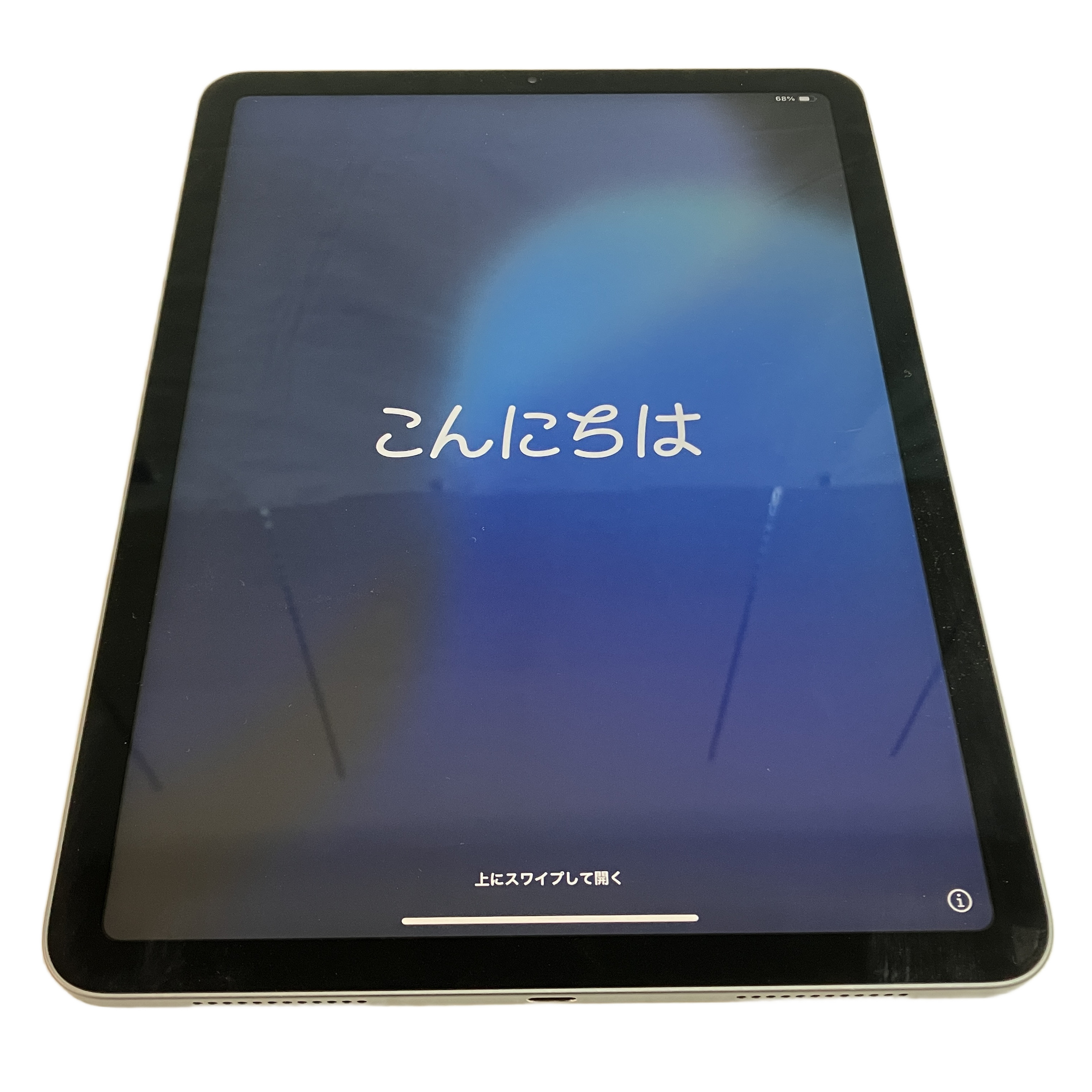 Apple iPad Air 第4世代 10.9インチ 256GB タブレット