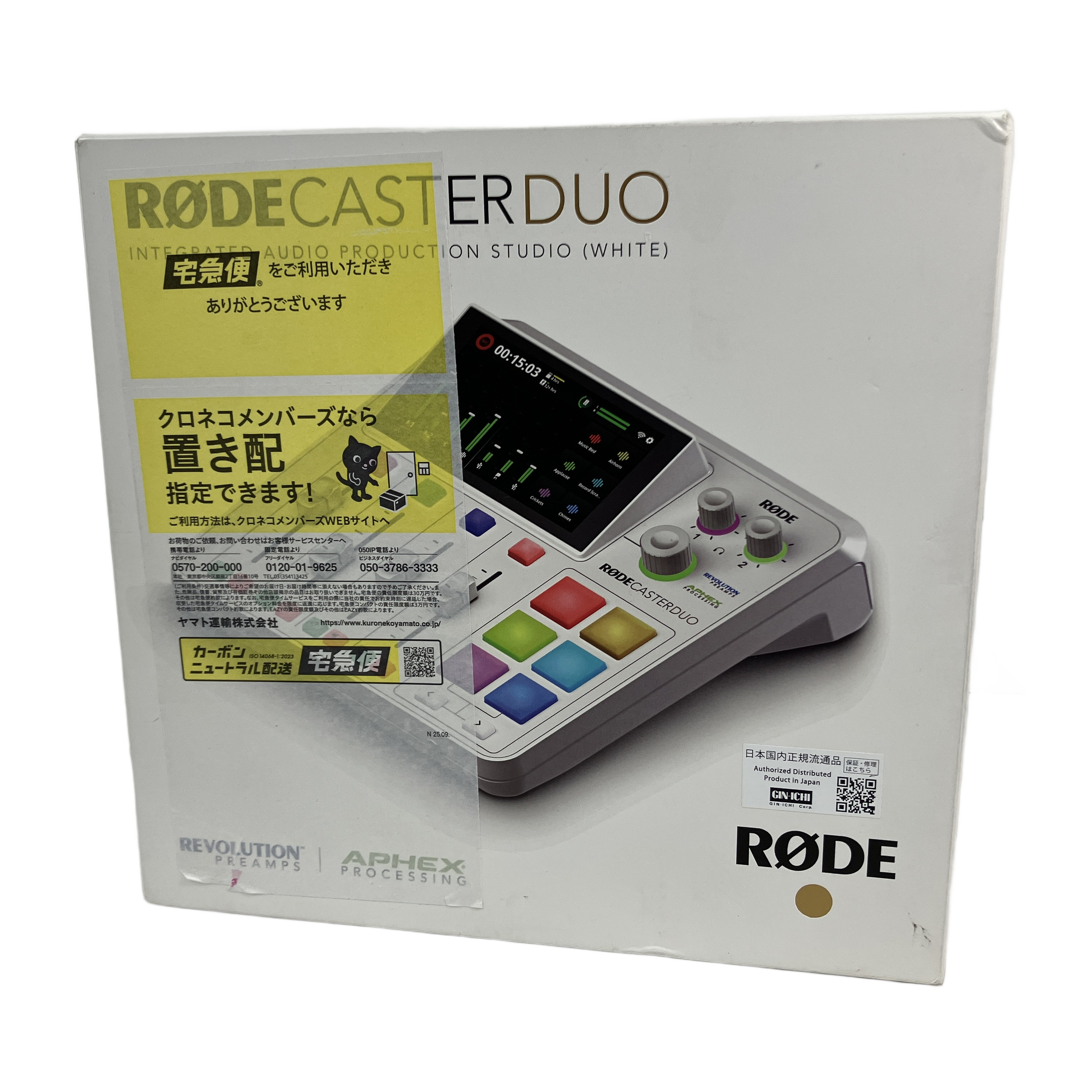 RODE RODECaster Duo オーディオインターフェース
