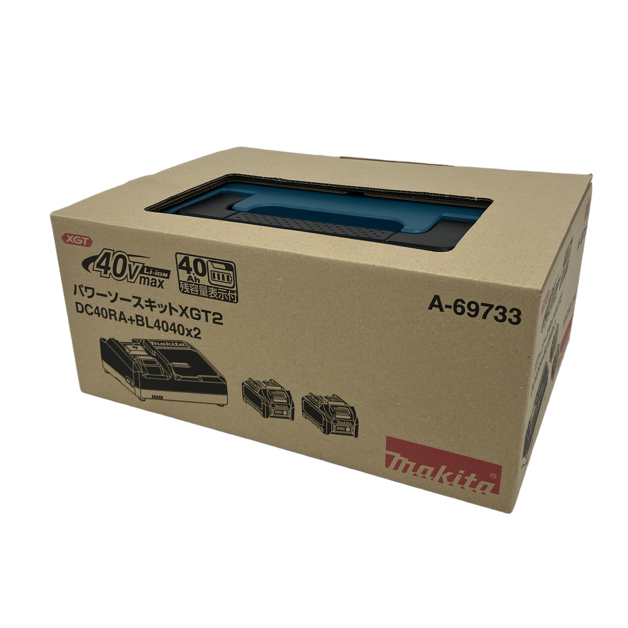 MAKITA 40Vmax パワーソースキットXGT2 バッテリー 充電器