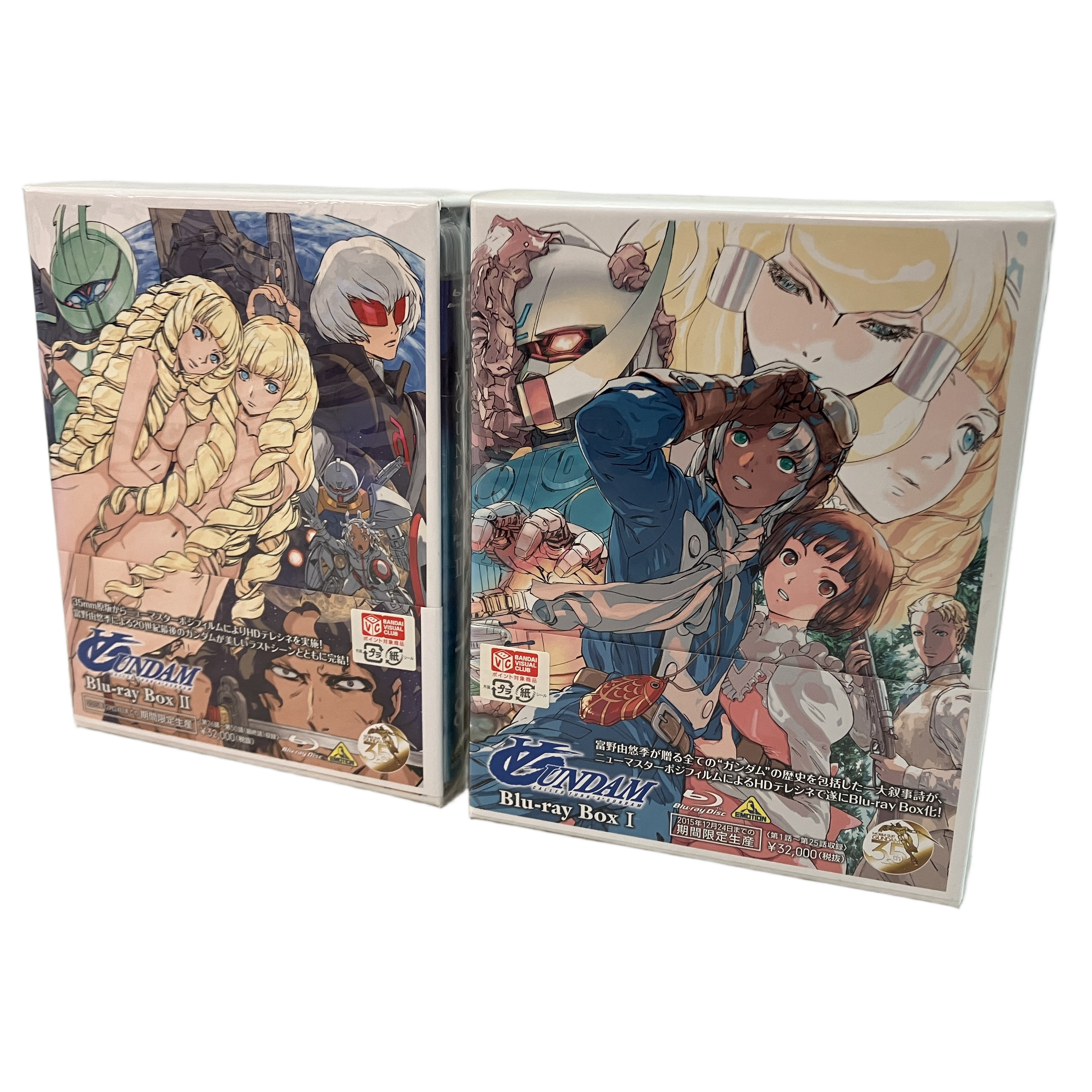 BANDAI ∀ガンダム Blu-ray Box 1 2 2点セット
