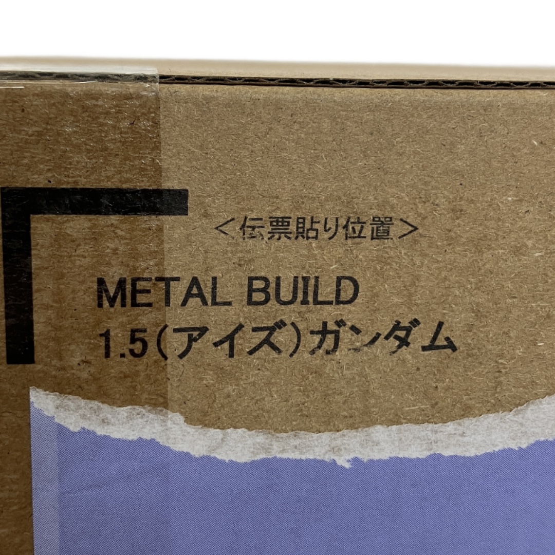METAL BUILD ガンダム 機動戦士ガンダム00 Revealed Chronicle