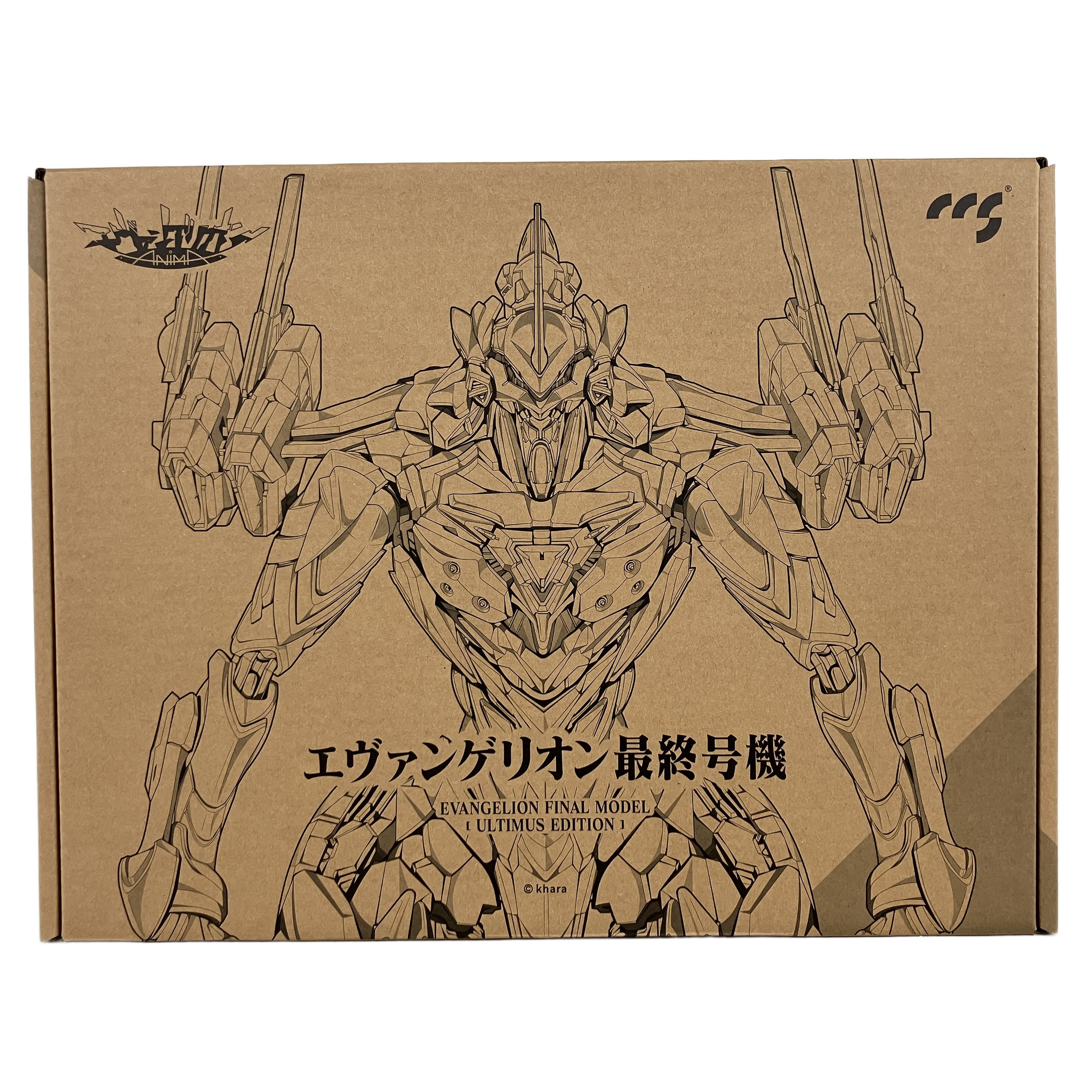 CCSTOYS 鉄魄 エヴァンゲリオン最終号機 ULTIMUS EDITION 合金可動フィギュア