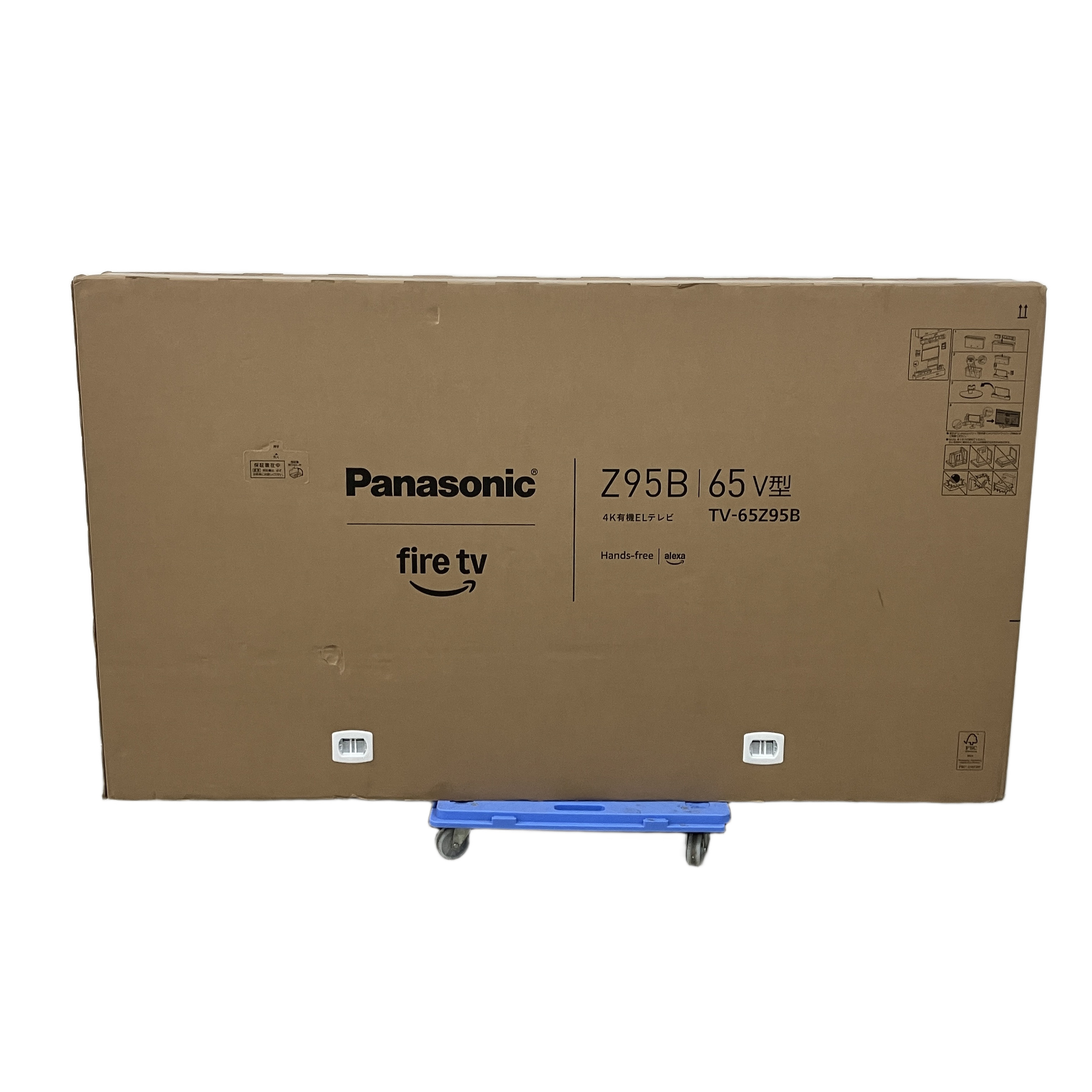 Panasonic VIERA 65型 有機EL テレビ TV-65Z95B