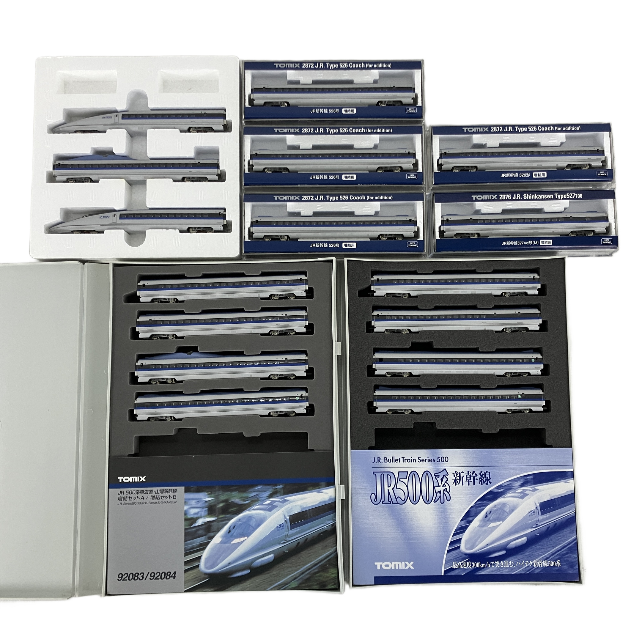TOMIX JR 500系 東海道 山陽新幹線 16両