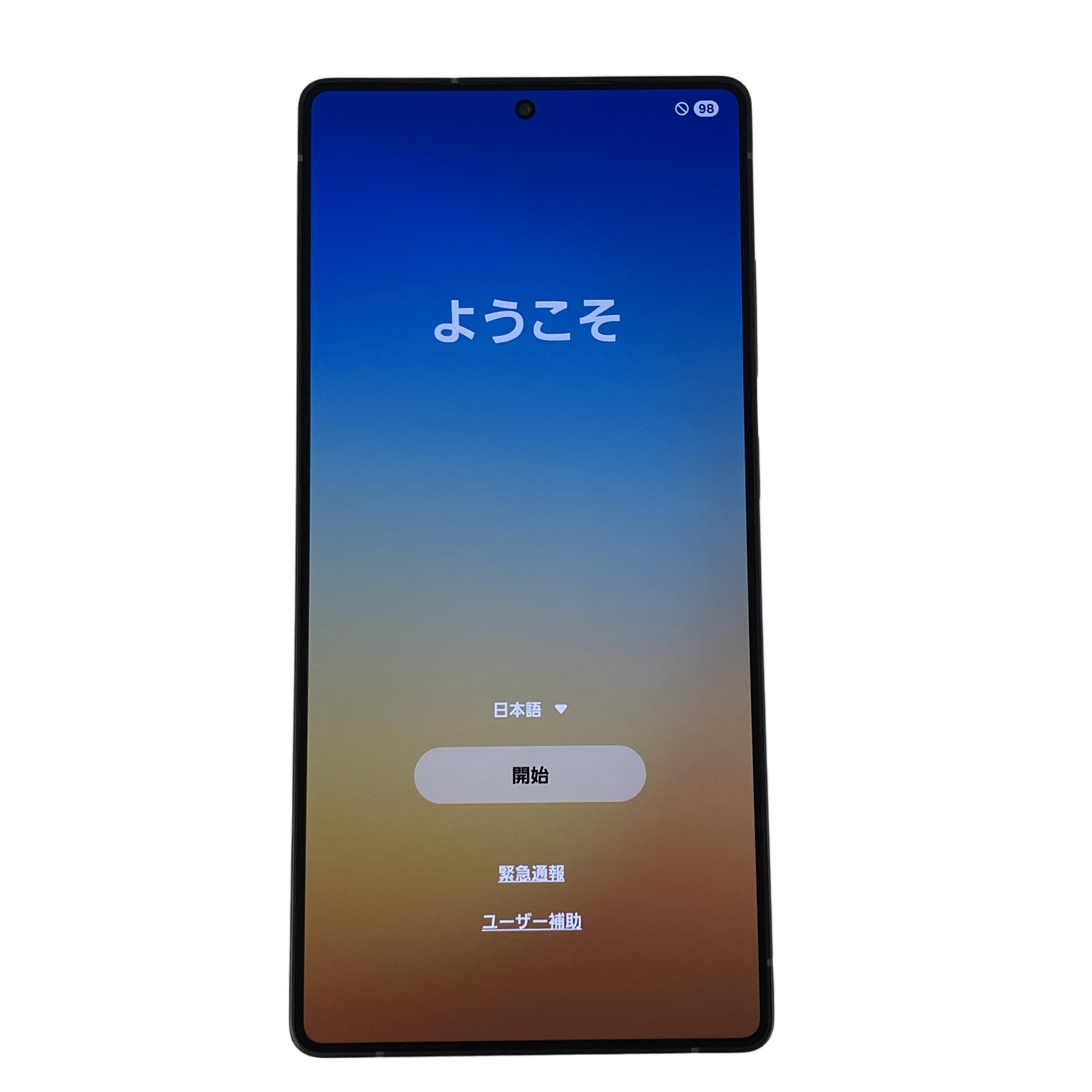 SAMSUNG Galaxy S25 Ultra 256GB スマートフォン