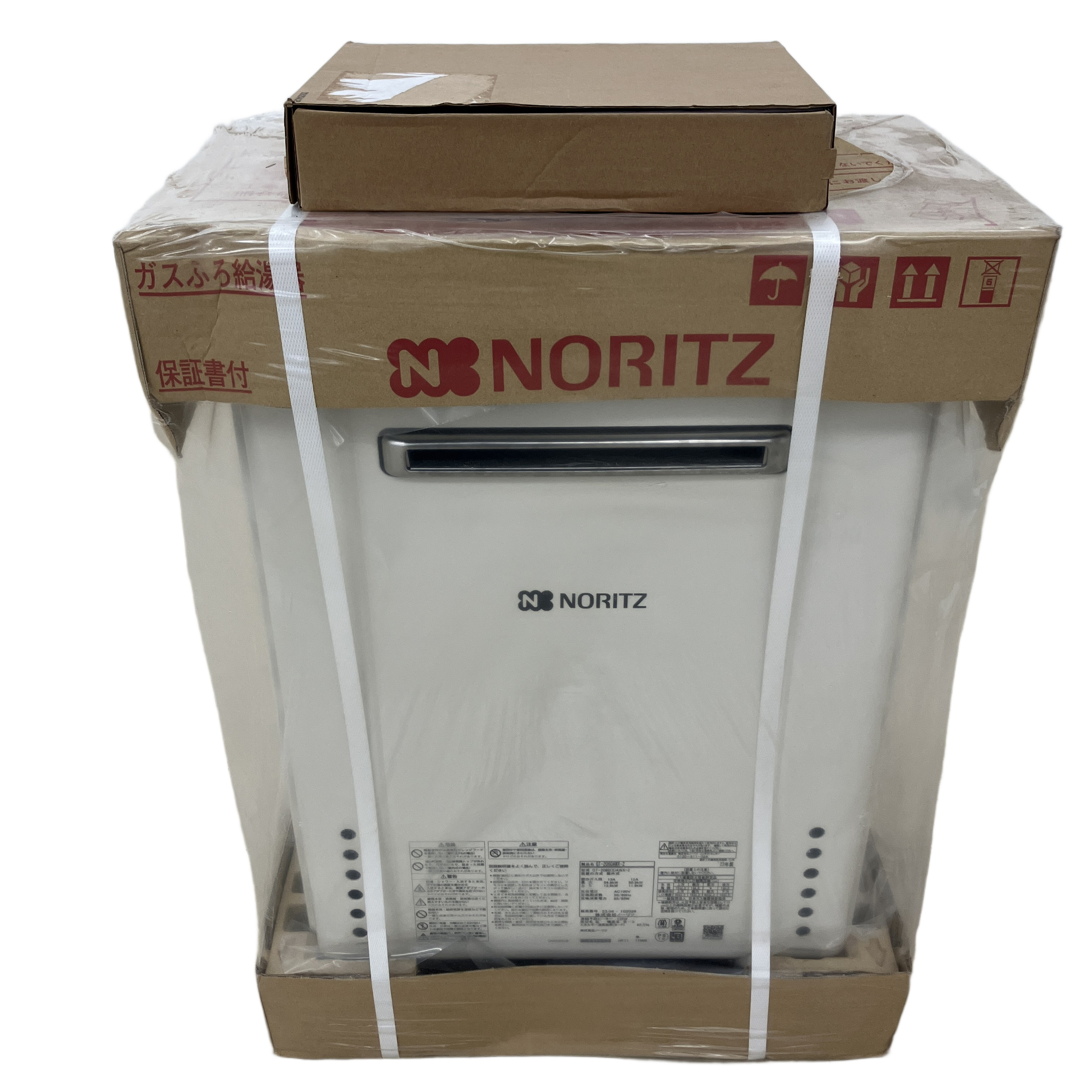 NORITZ GT-2060AWX-2 都市ガス 給湯器