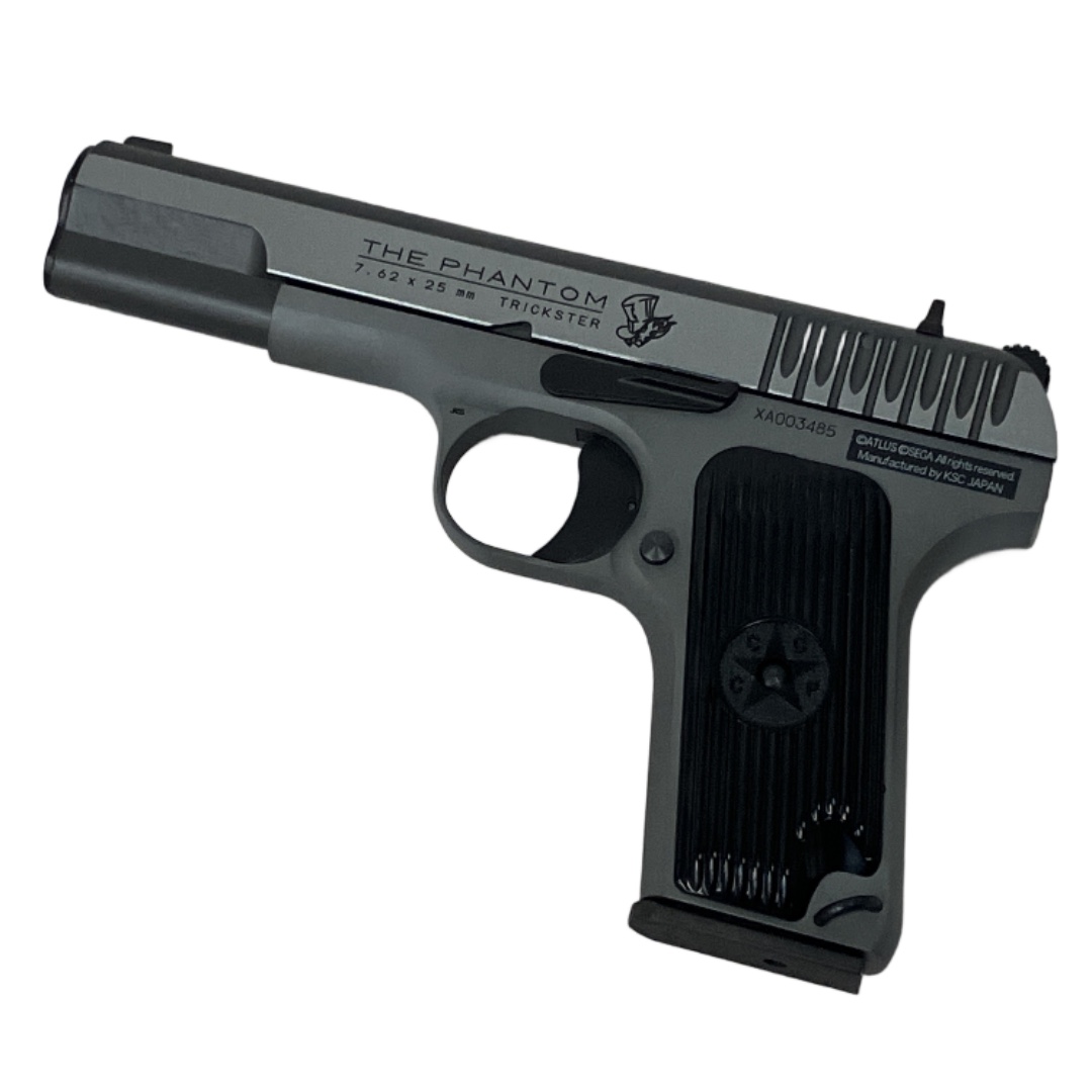 KSC TT33 ペルソナ5 ジョーカーモデル ガスブローバック