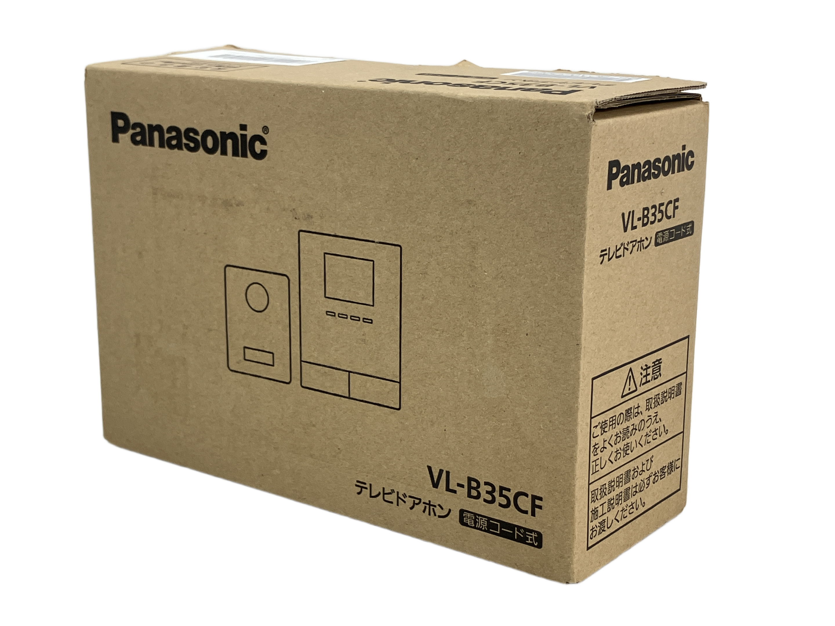 Panasonic VL-B35CF インターホン