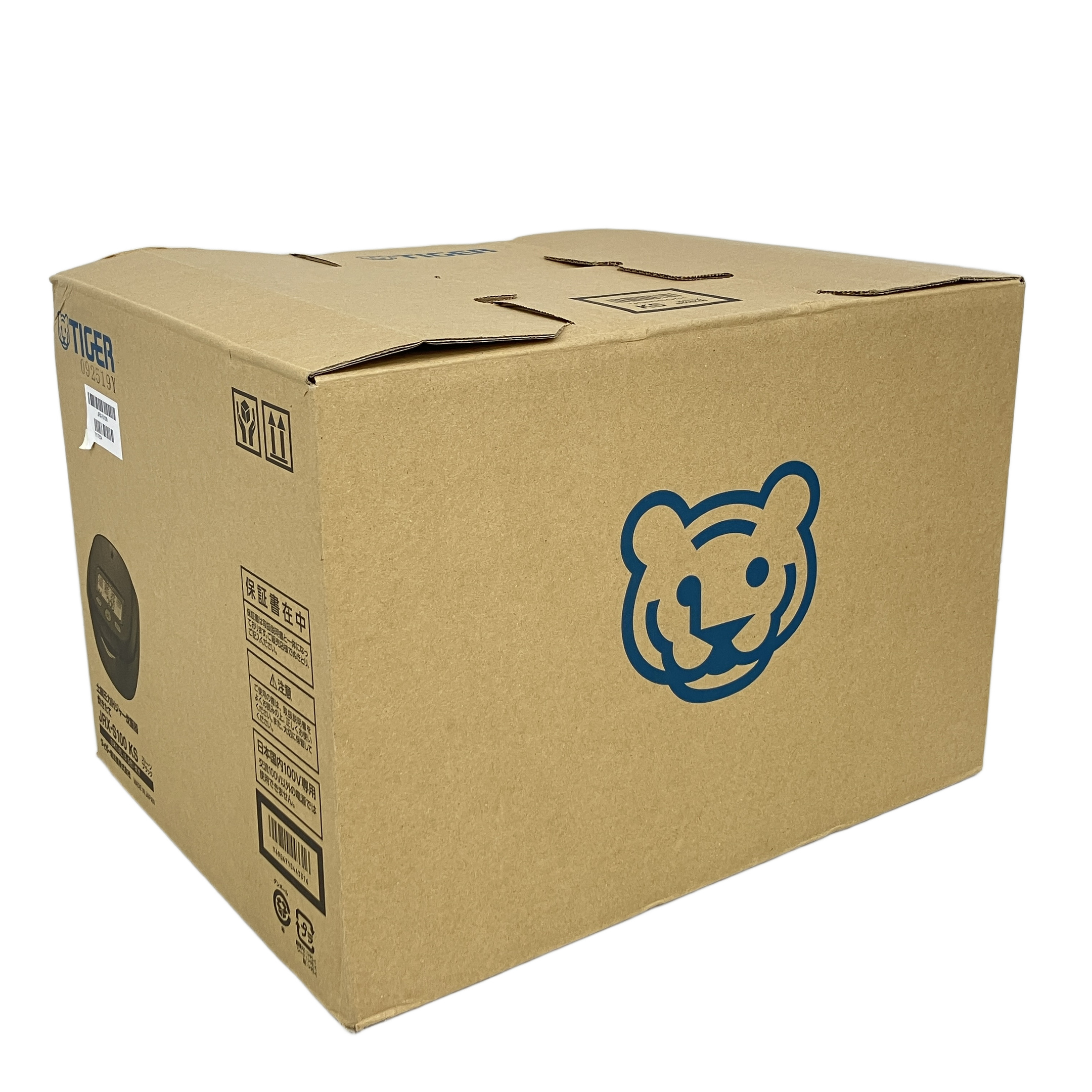 TIGER JRX-S100 土鍋圧力IHジャー炊飯器 5.5合