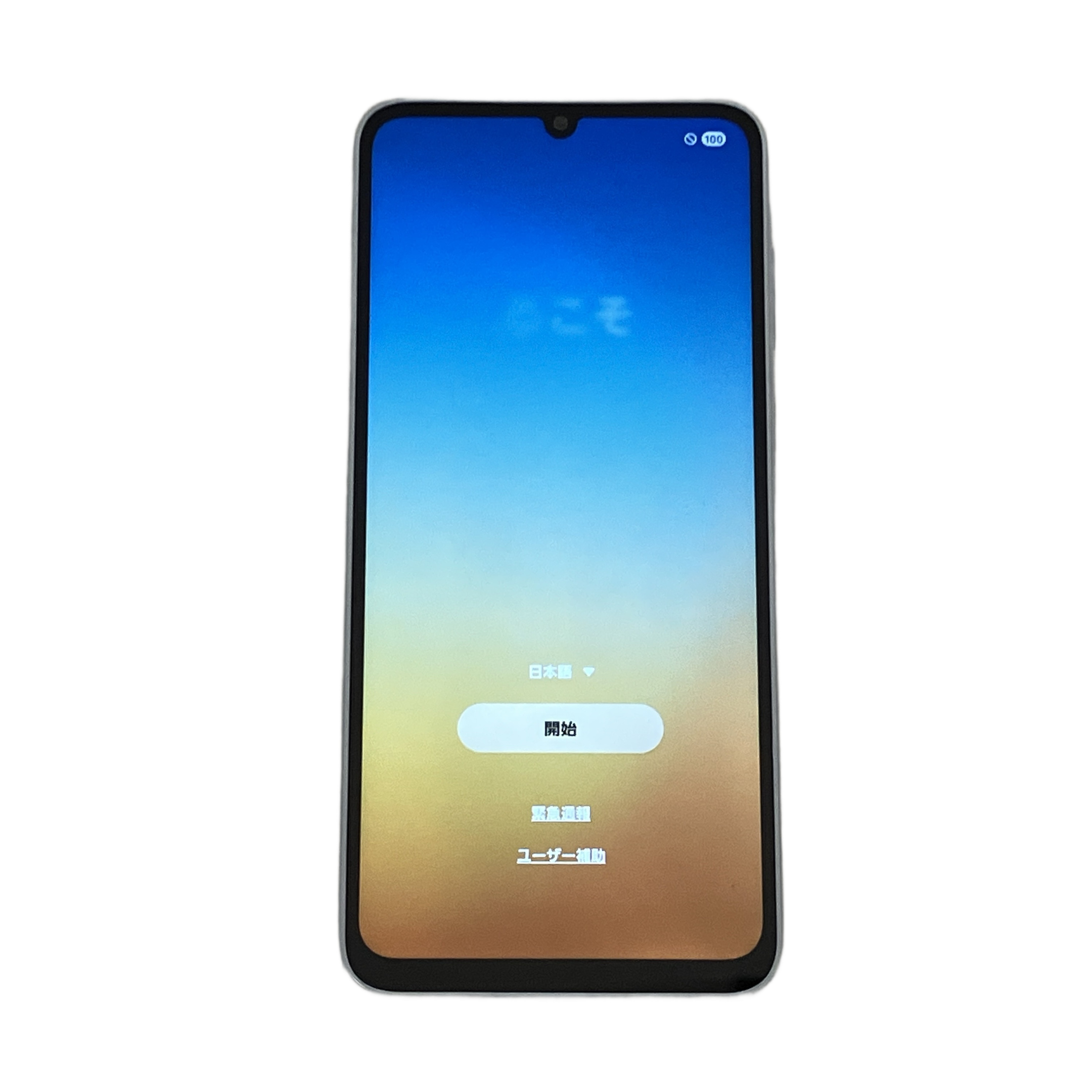 SAMSUNG Galaxy A25 5G 64GB スマートフォン