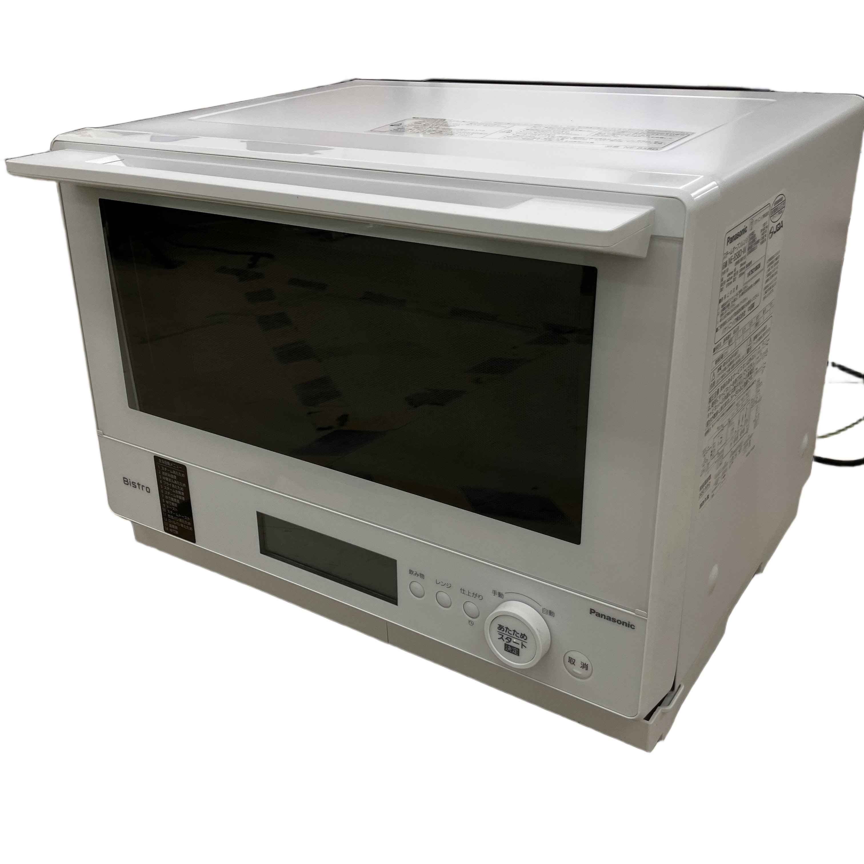 Panasonic NE-BS8D スチームオーブンレンジ