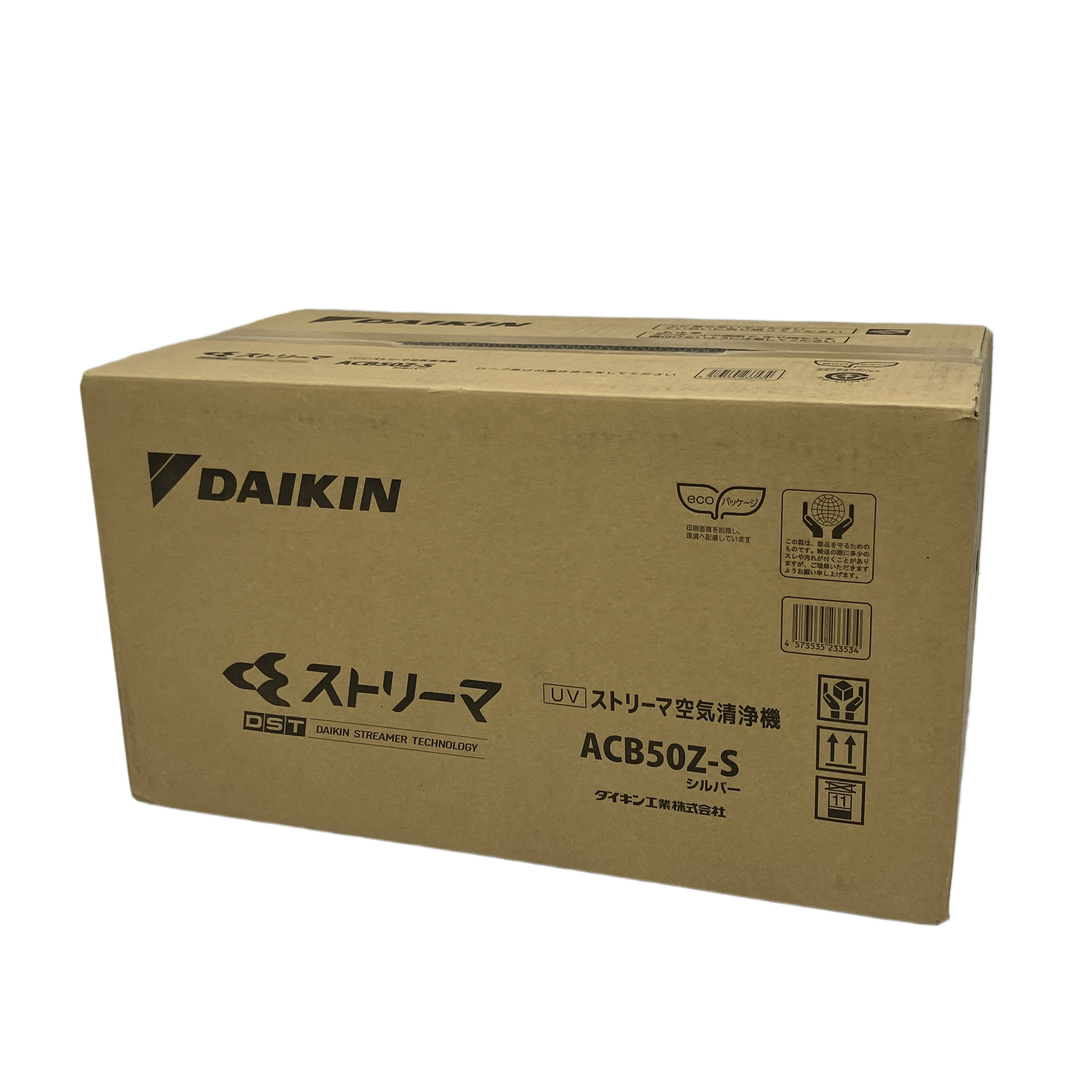 DAIKIN ACB50Z-S ストリーマ 空気清浄機