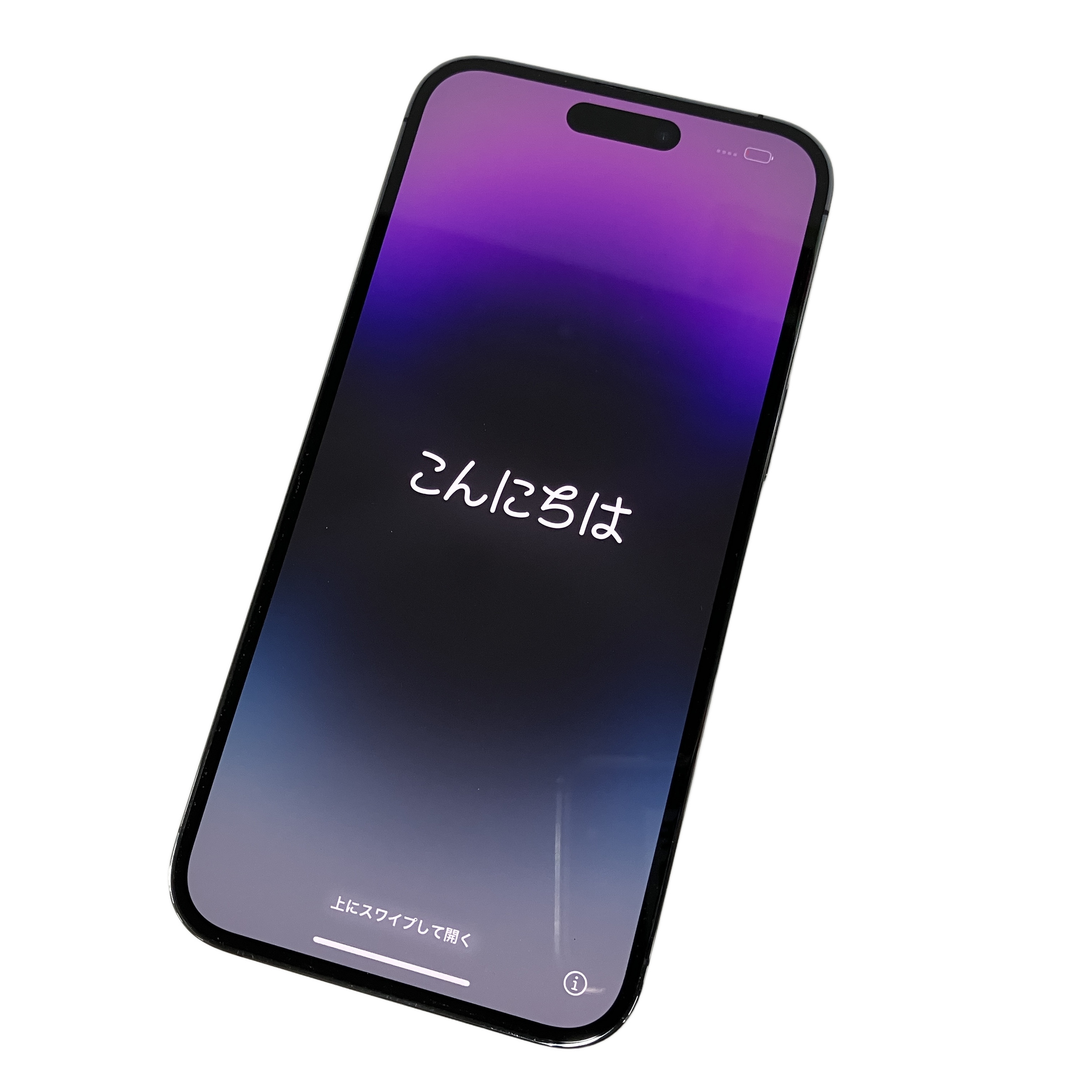 Apple iPhone 14 Pro Max スマートフォン 256GB