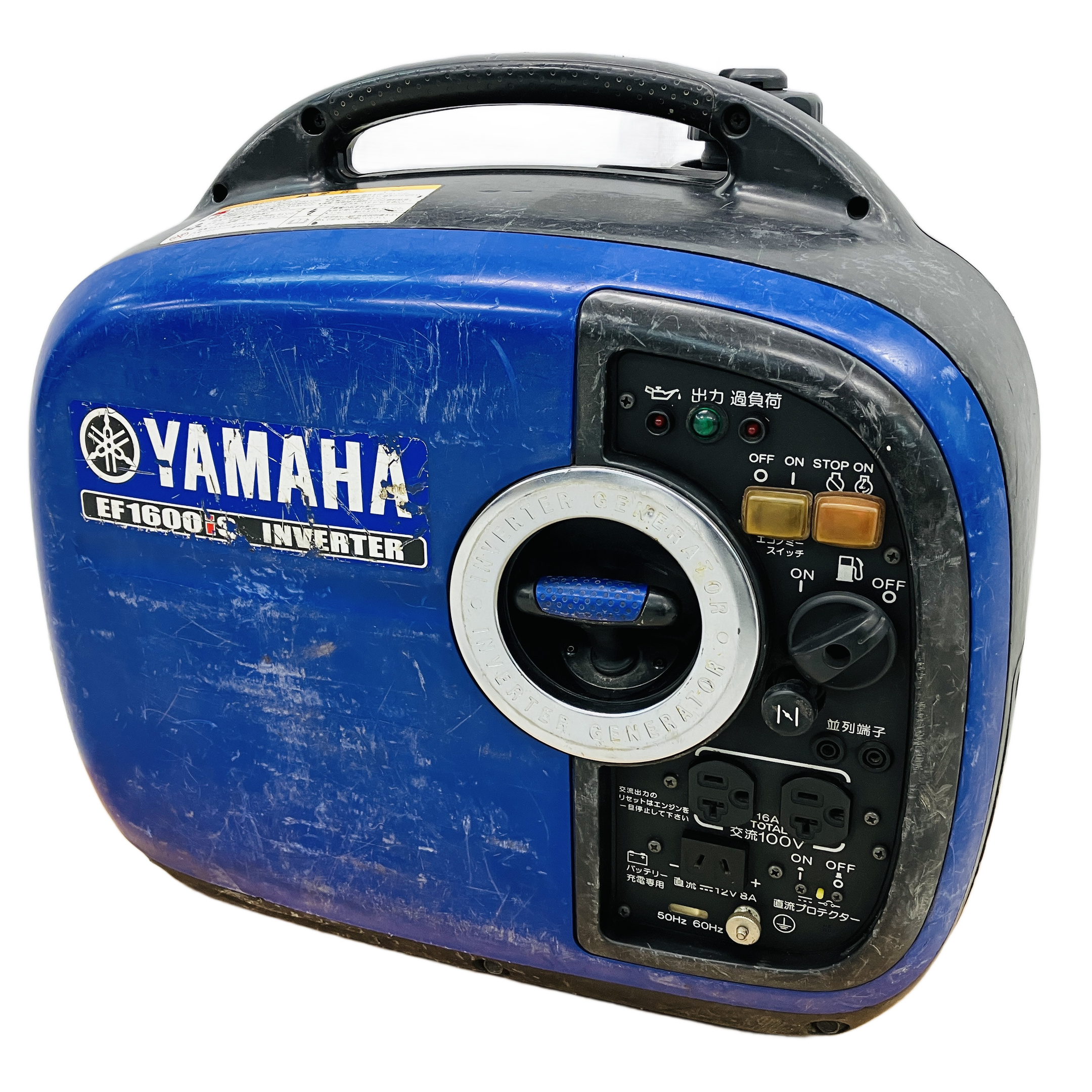 YAMAHA EF1600iS インバーター発電機 1.6kVA