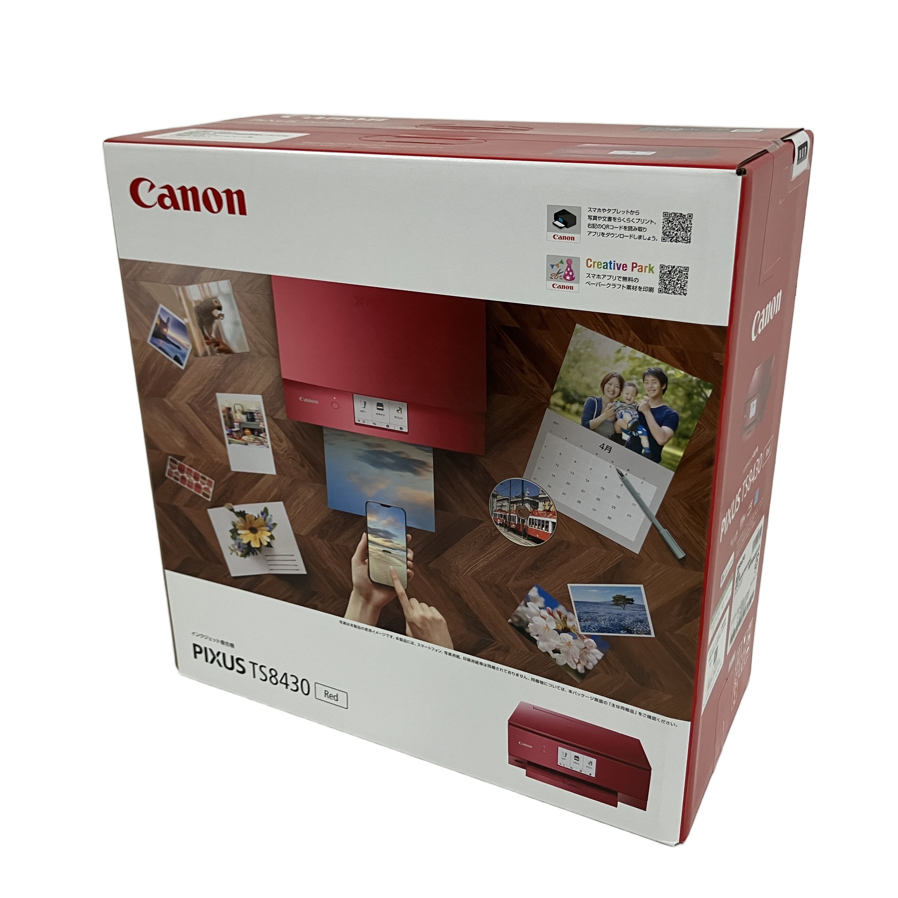 Canon TS8430 インクジェット 複合機