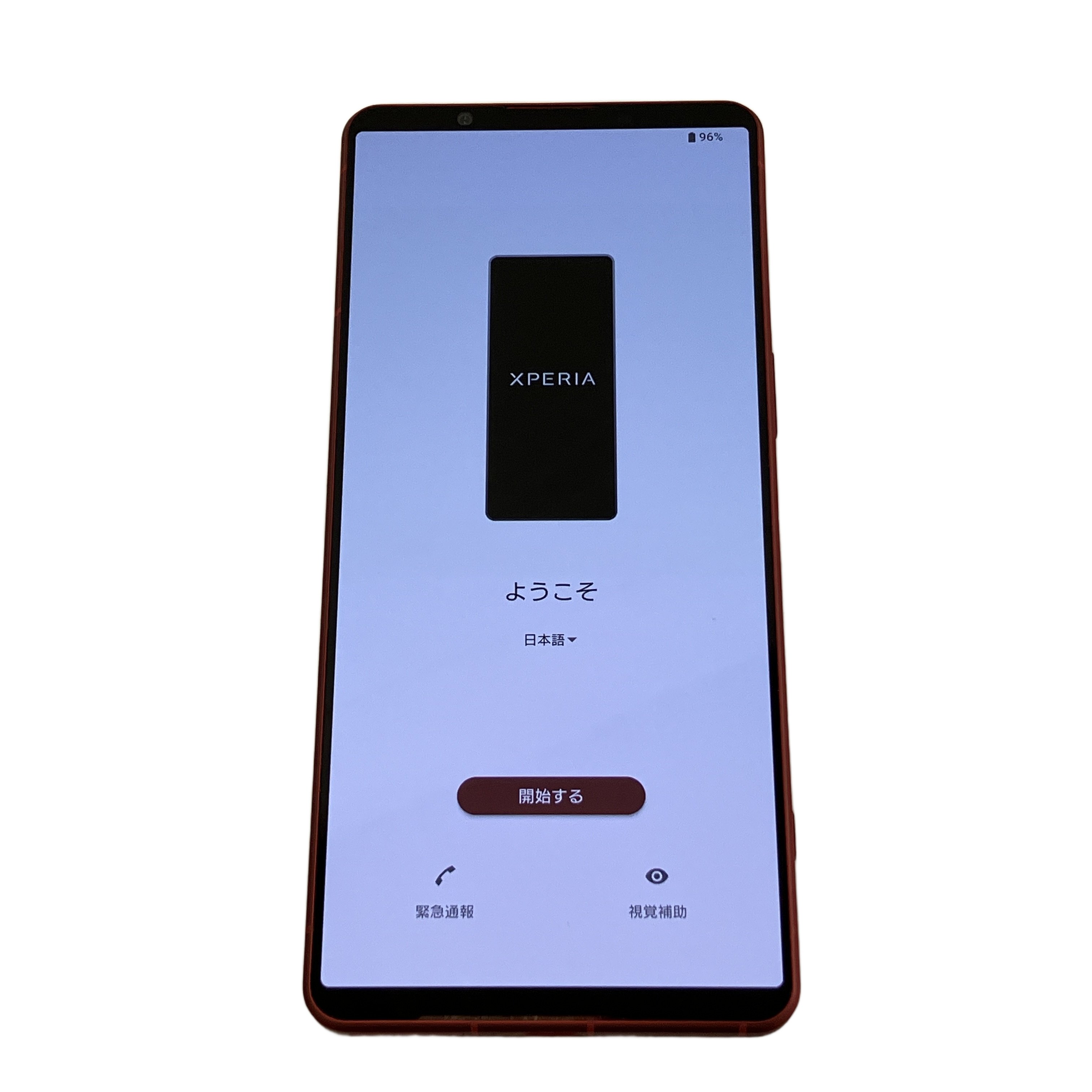 SONY Xperia 1 VI XQ-EC44 256GB スマートフォン