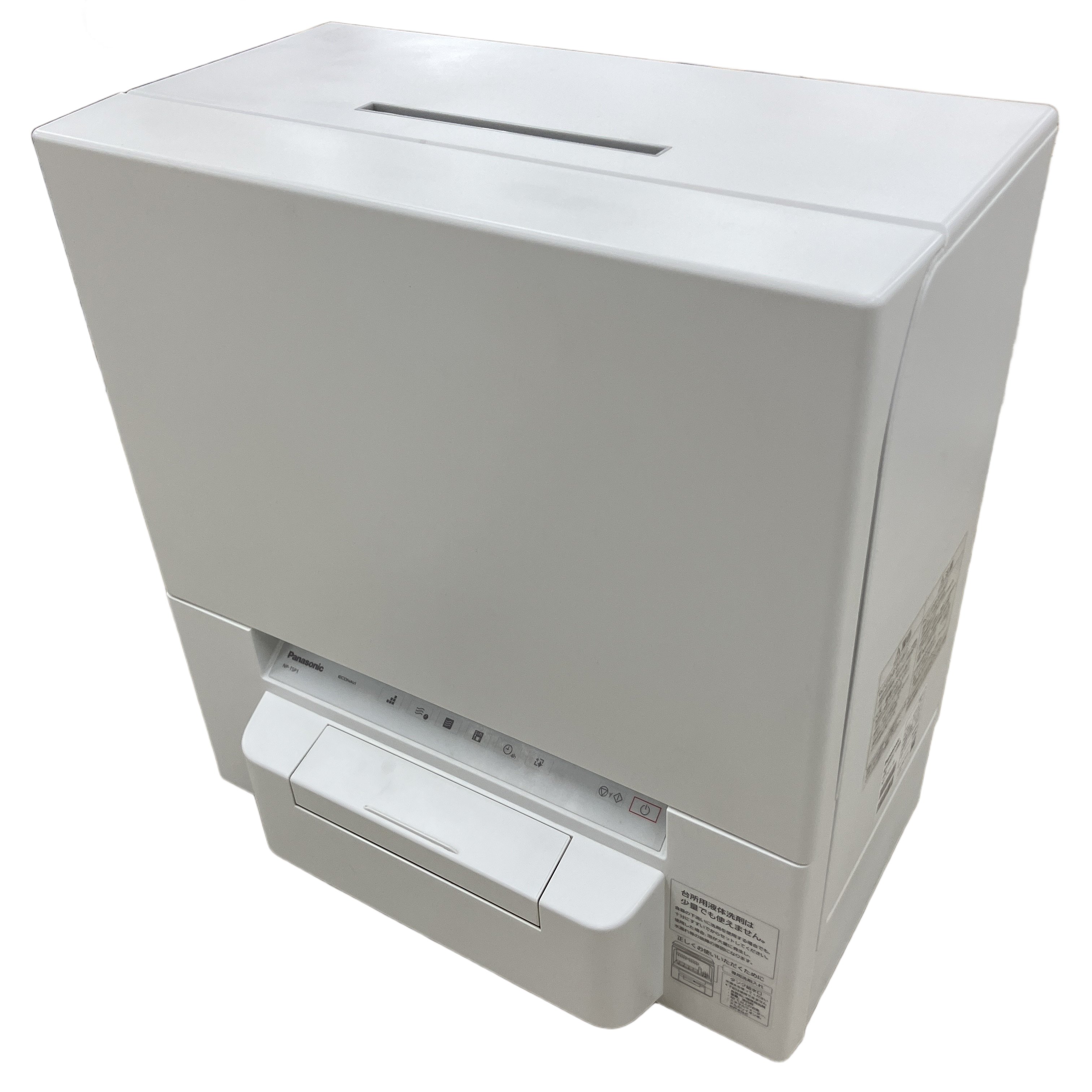 Panasonic NP-TSP1-W 食器洗い乾燥機