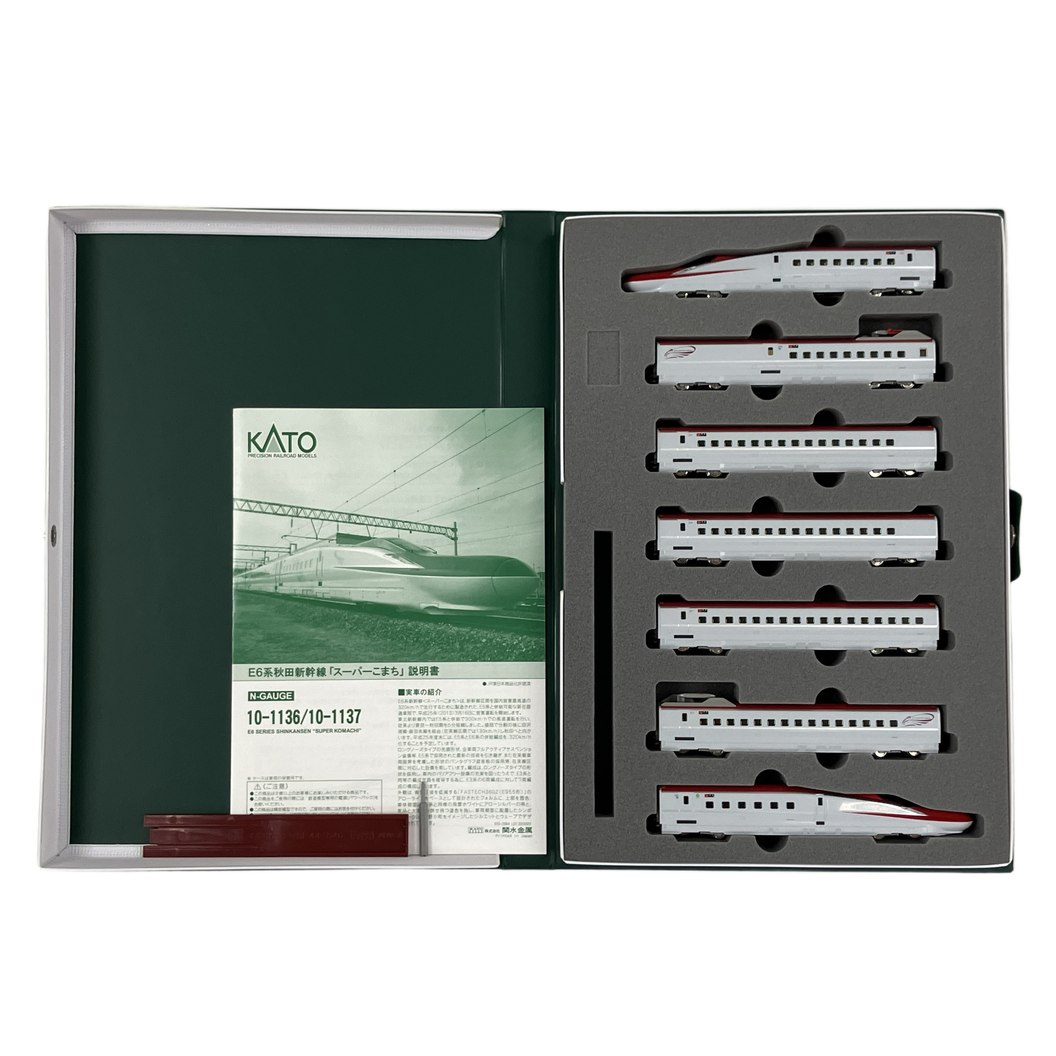 お買い得品です!