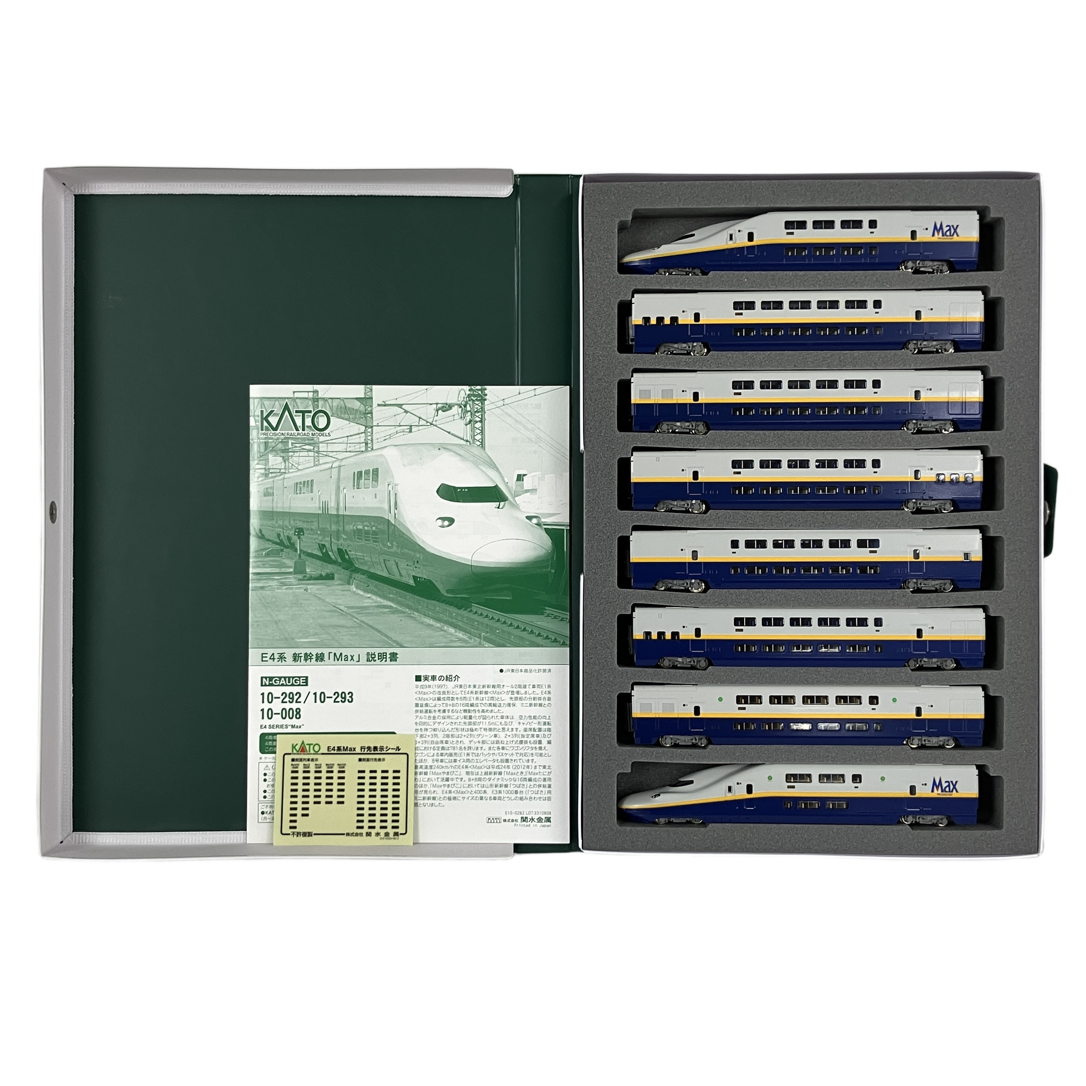 お買い得品です!