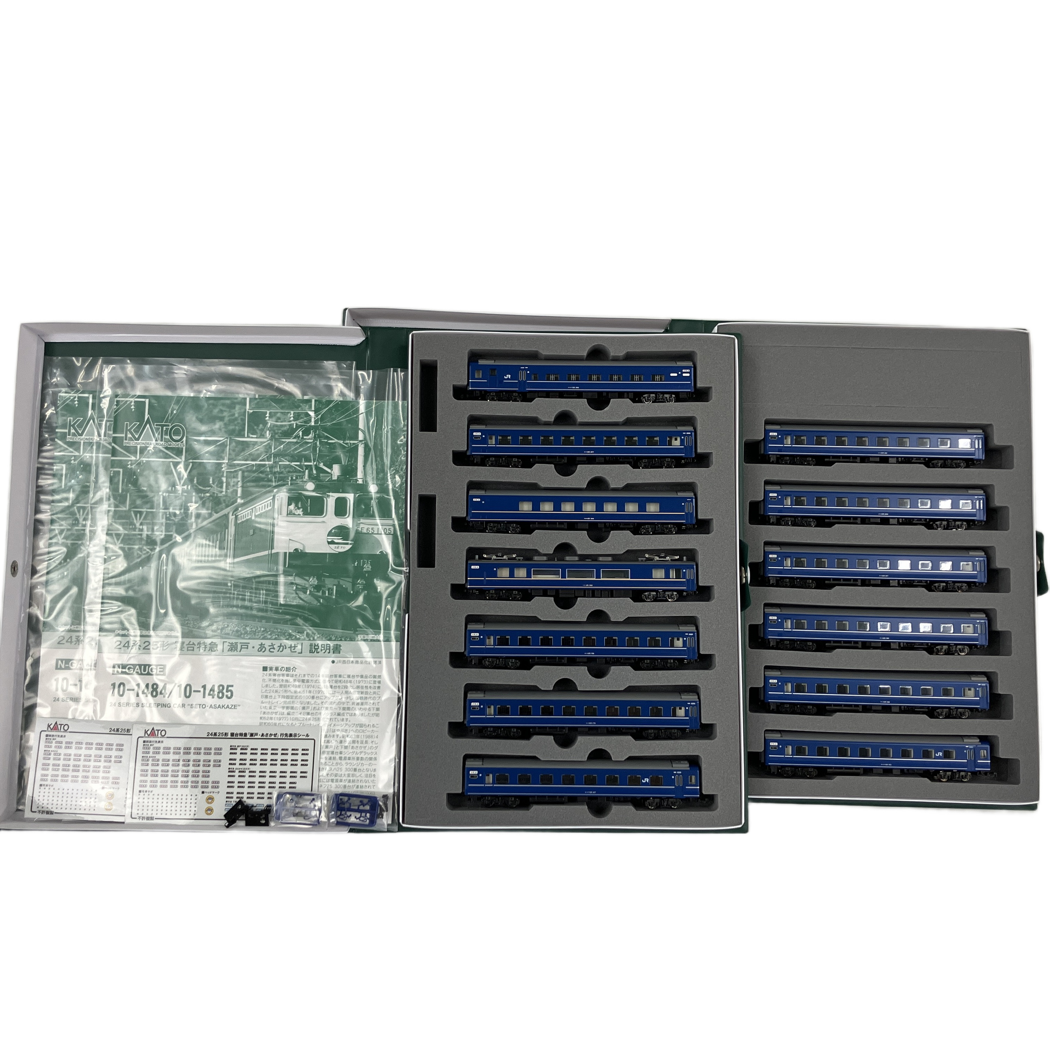 お買い得品です!