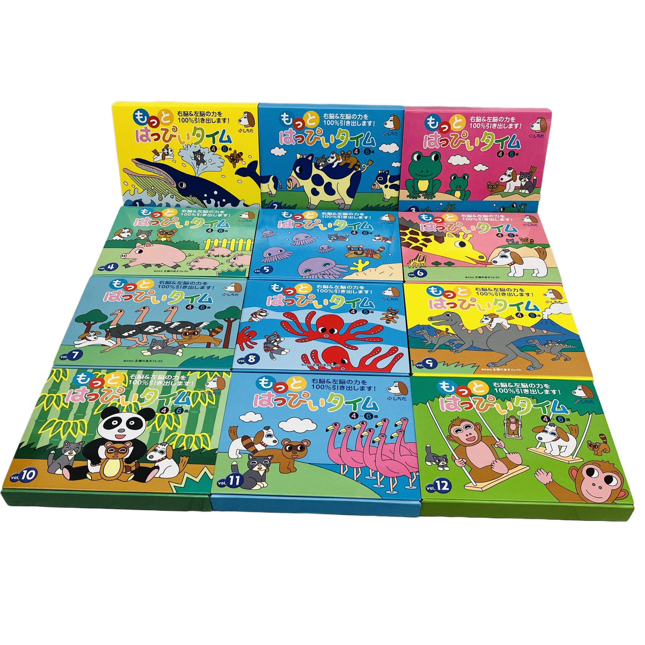 七田 教材」の買取実績・相場-教材買取なら高く売れるドットコム