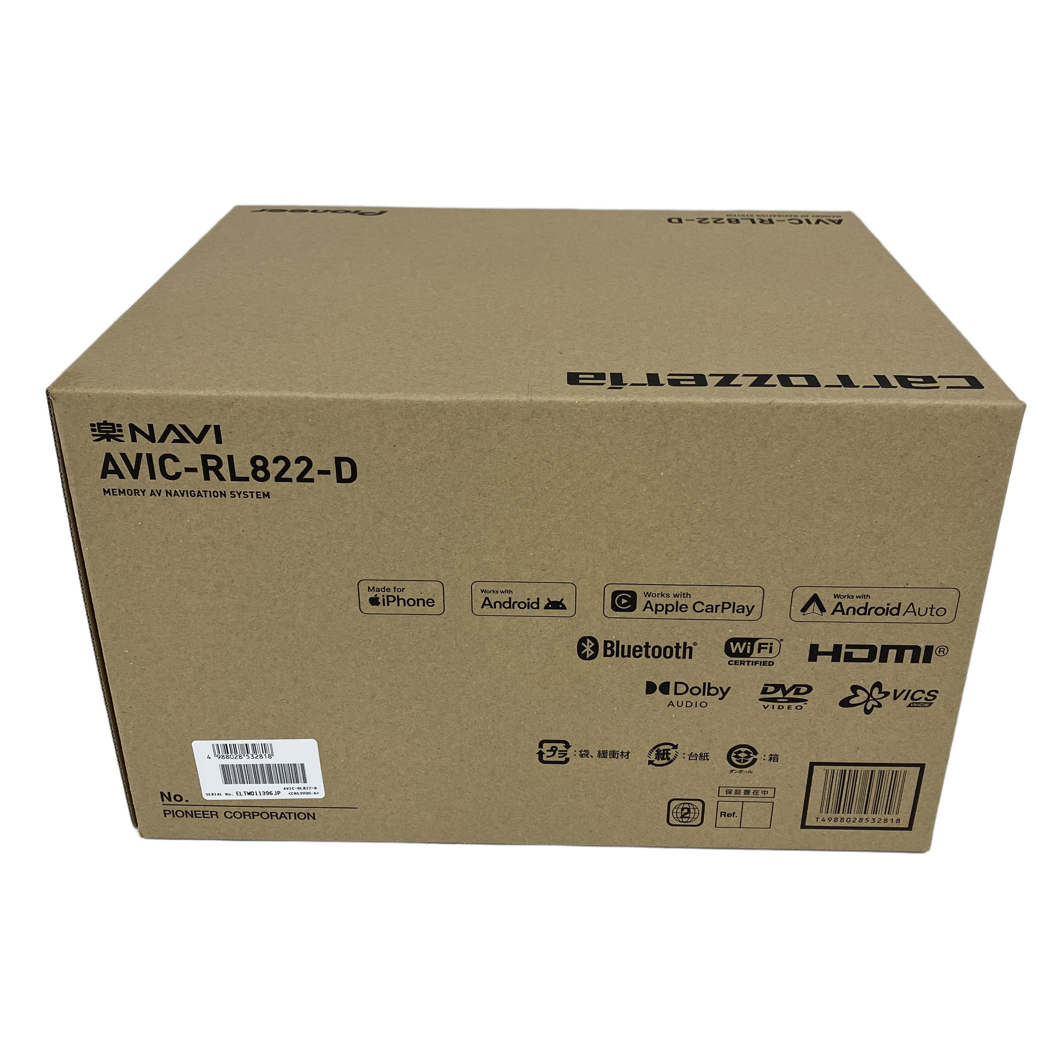Pioneer AVIC-RL822-D 楽ナビ 8型