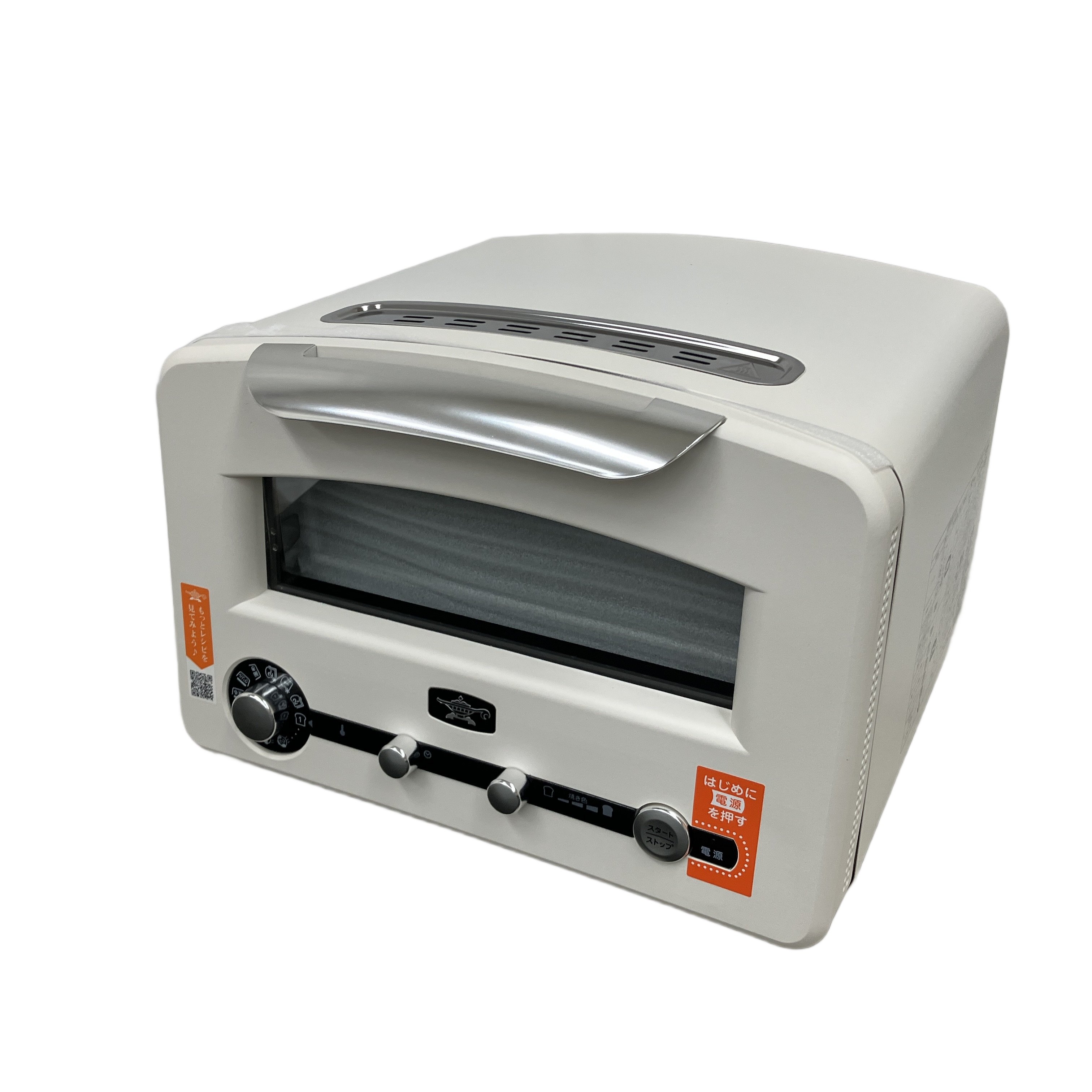 A&F Aladdin グラファイト グリル&トースター CAT-GP14A