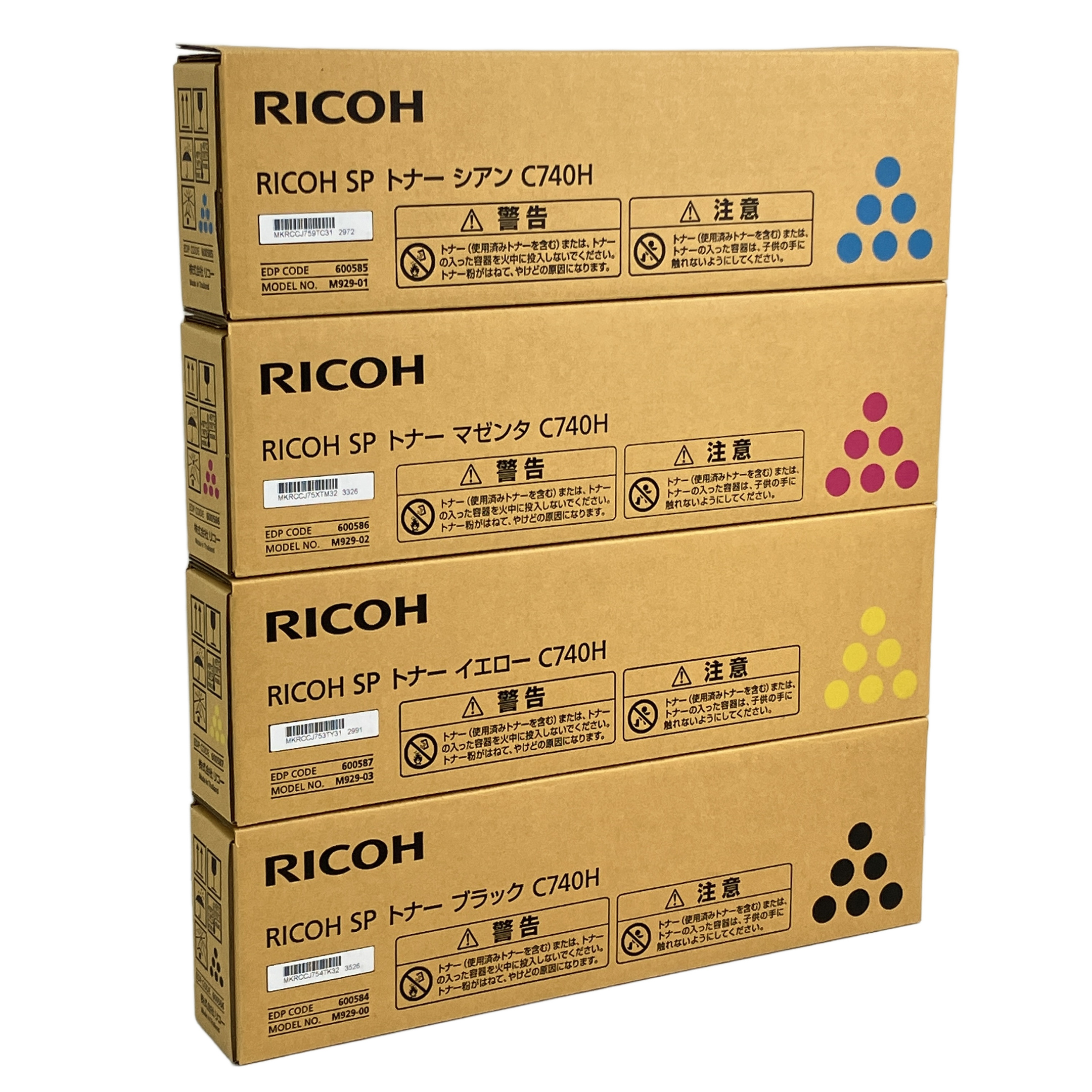 RICOH C740H SP トナー 4色