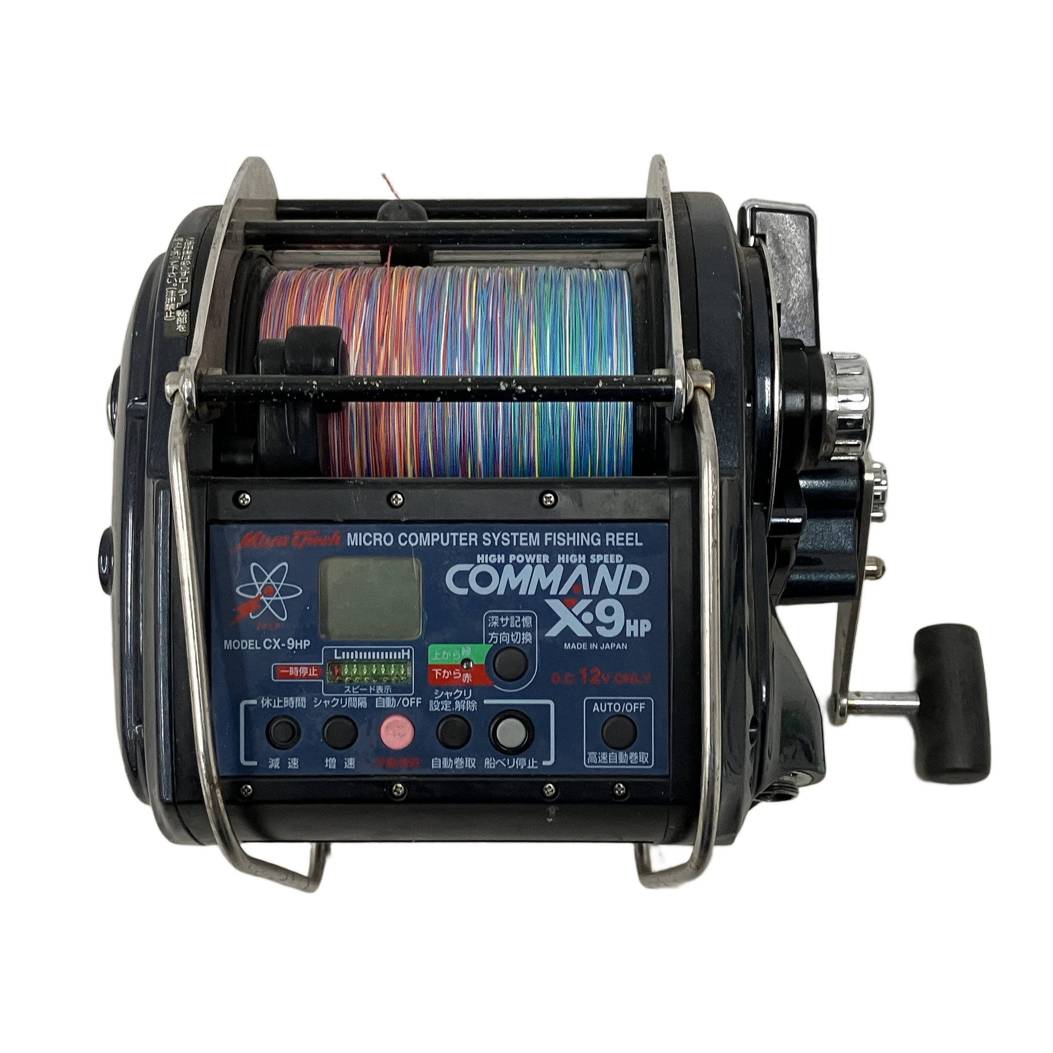 MIYAMAE COMMAND X-9HP 電動リール