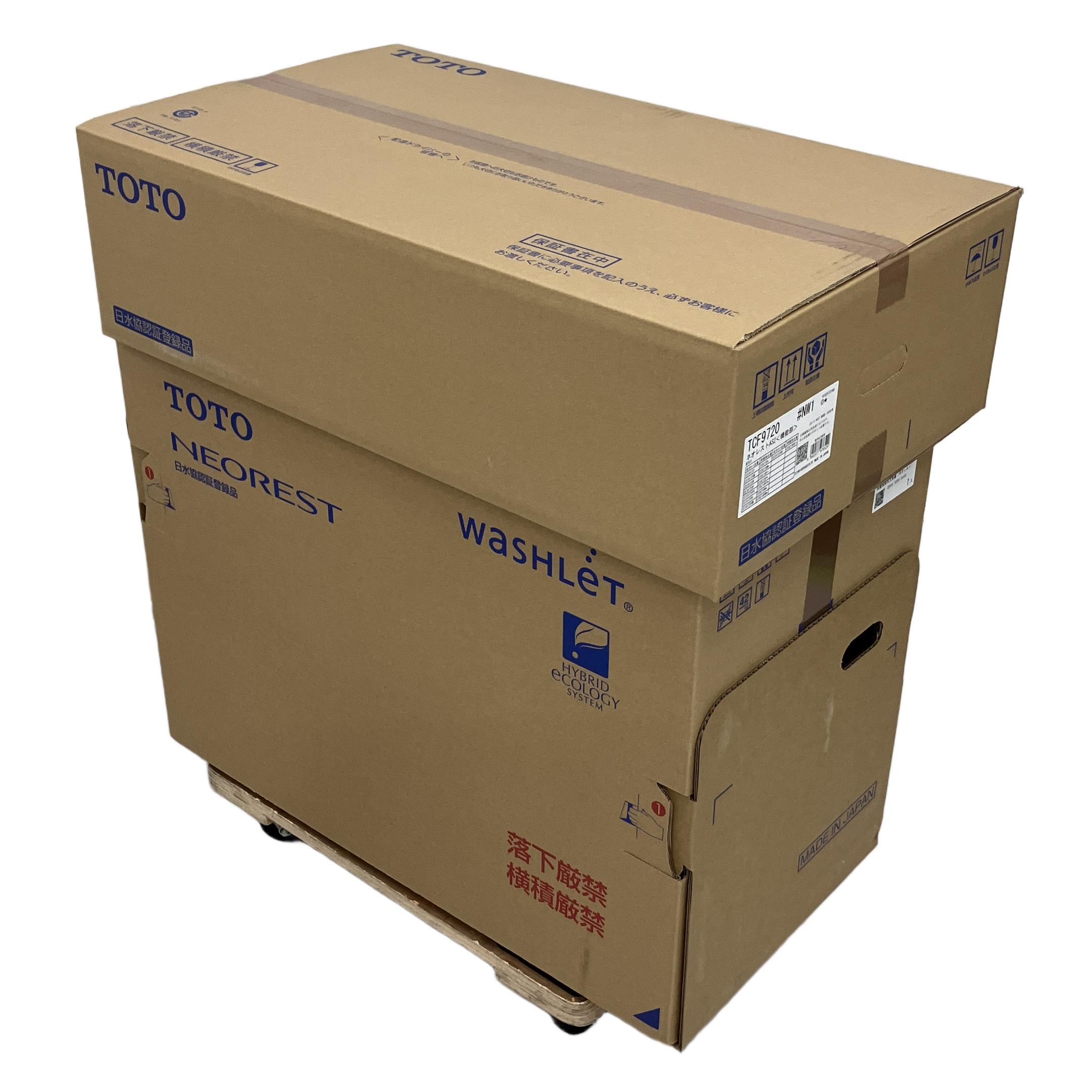 TOTO TCF9720/CS921B:空間に調和するローシルエットデザインと、TOTO独自のクリーン技術で毎日をもっと快適に