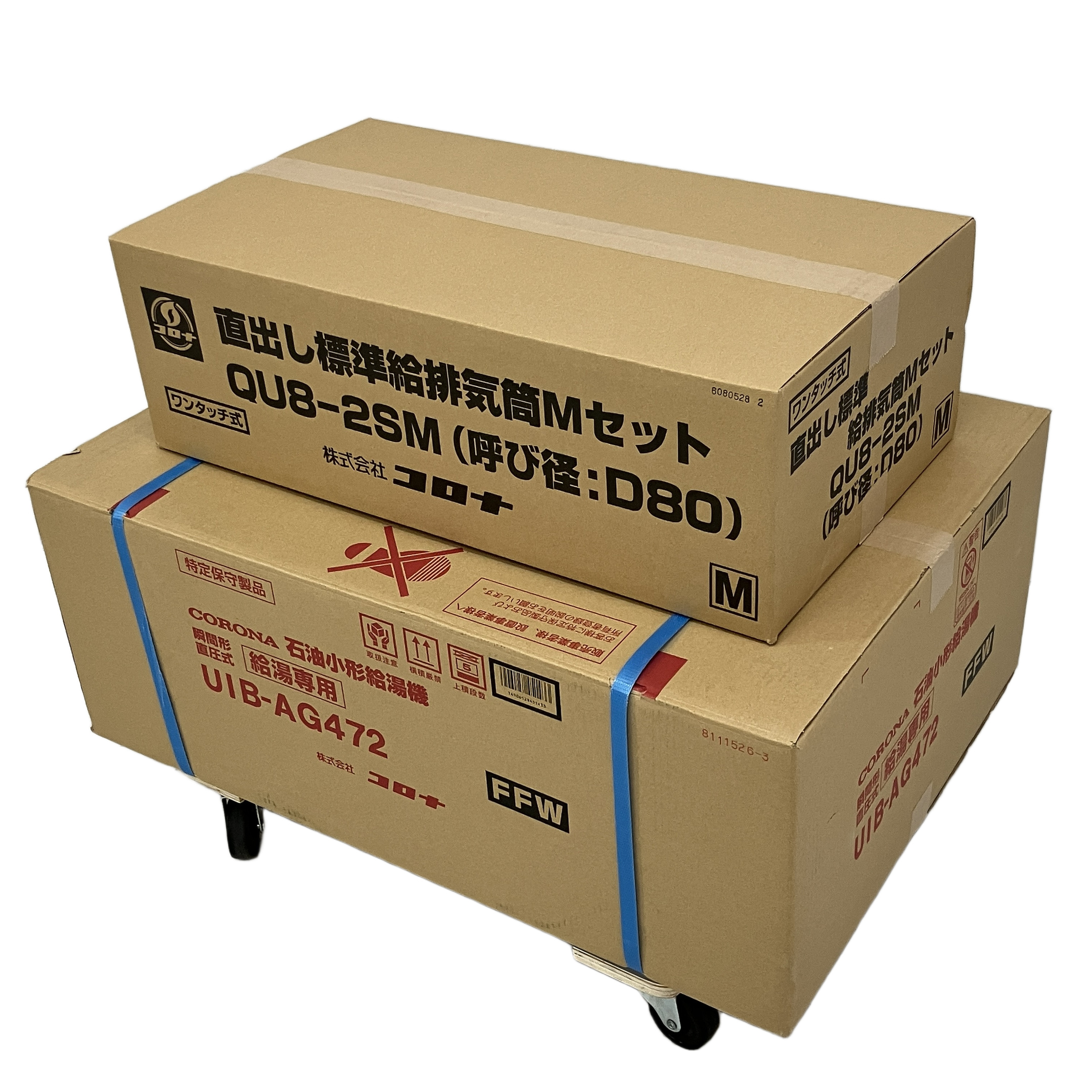 CORONA UIB-AG472 石油 給湯機