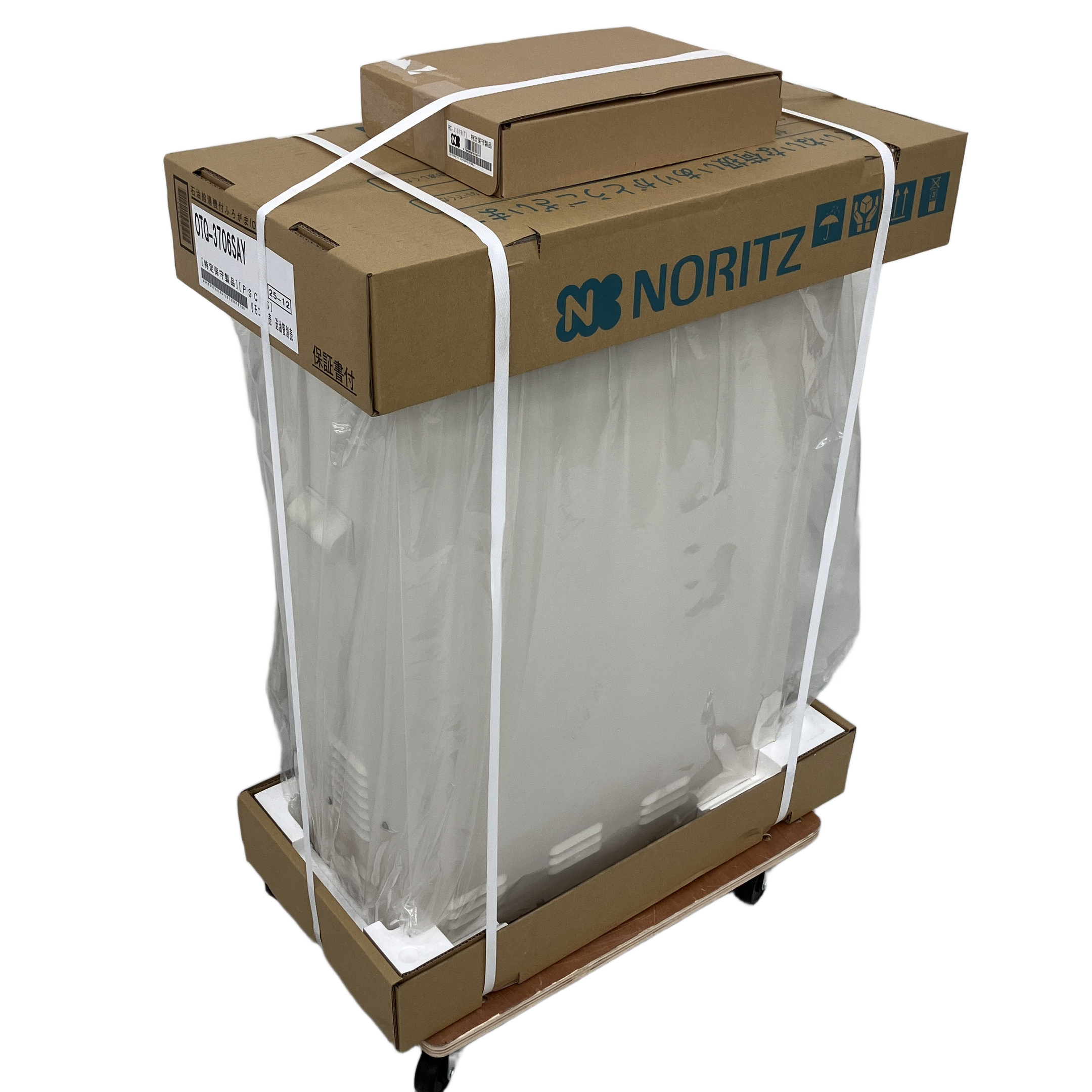 NORITZ OTQ-3706SAY 石油給湯器