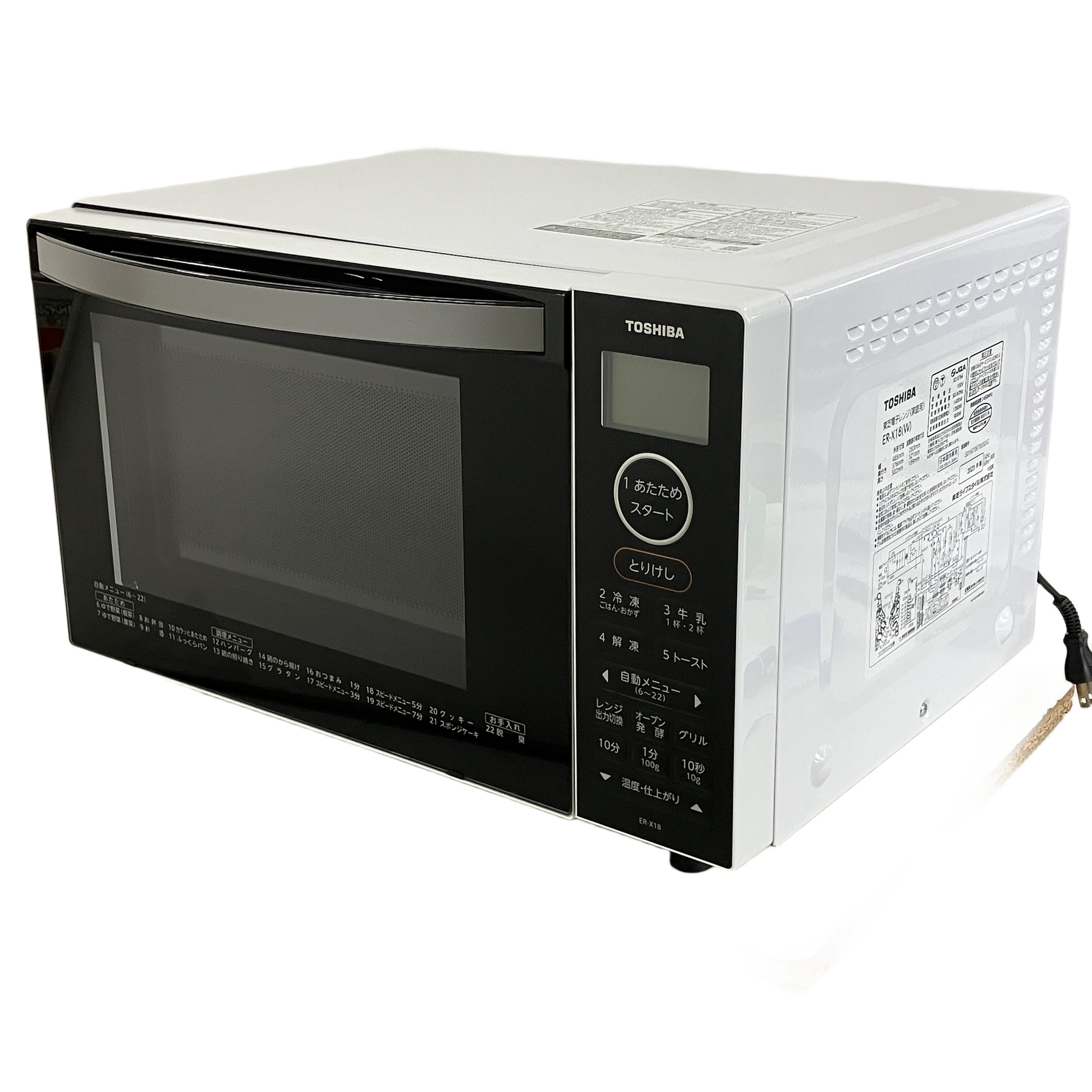 TOSHIBA ER-X18 オーブンレンジ